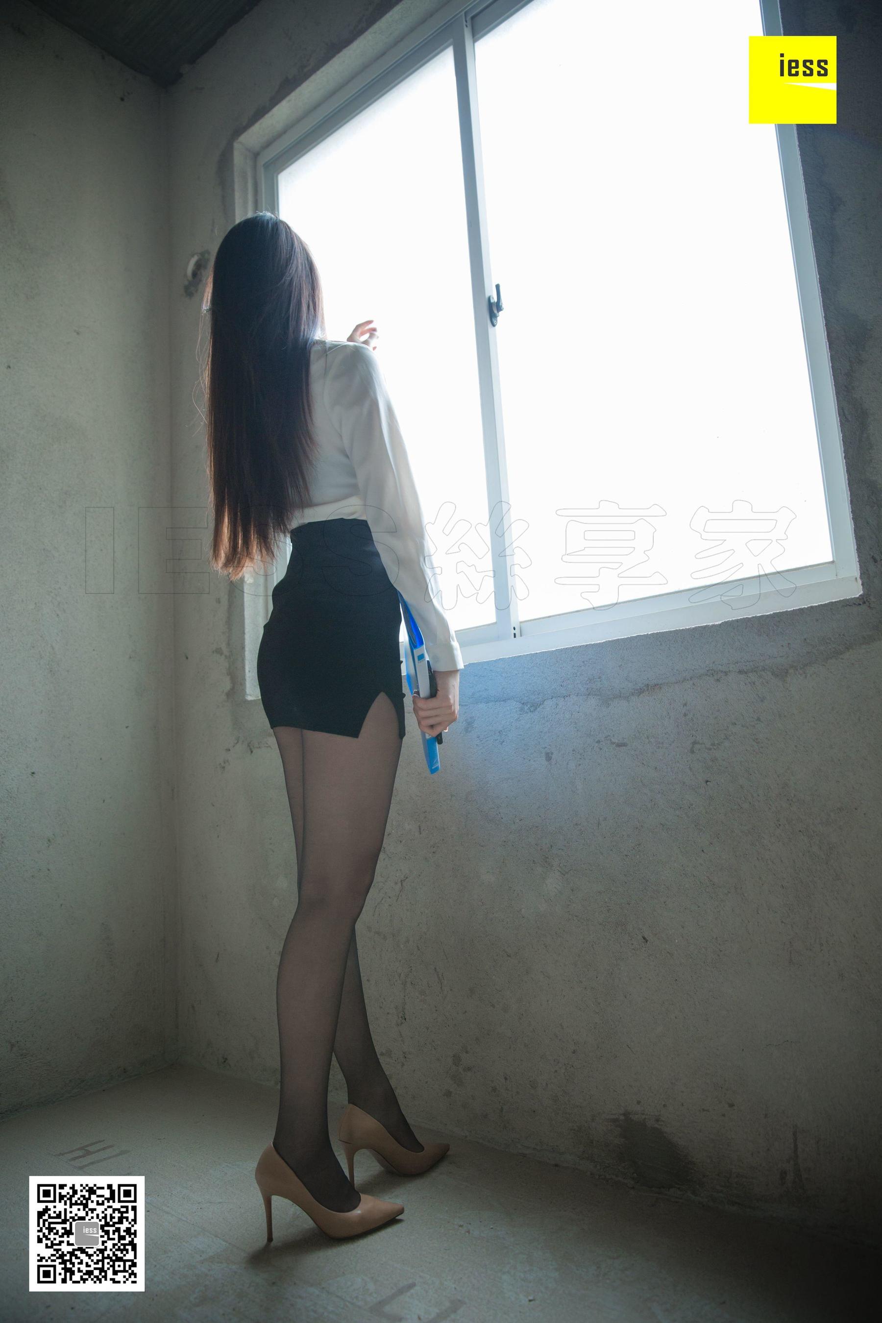 模特云芝《卖毛坯房的黑丝销售》 [异思趣向IESS] 写真集