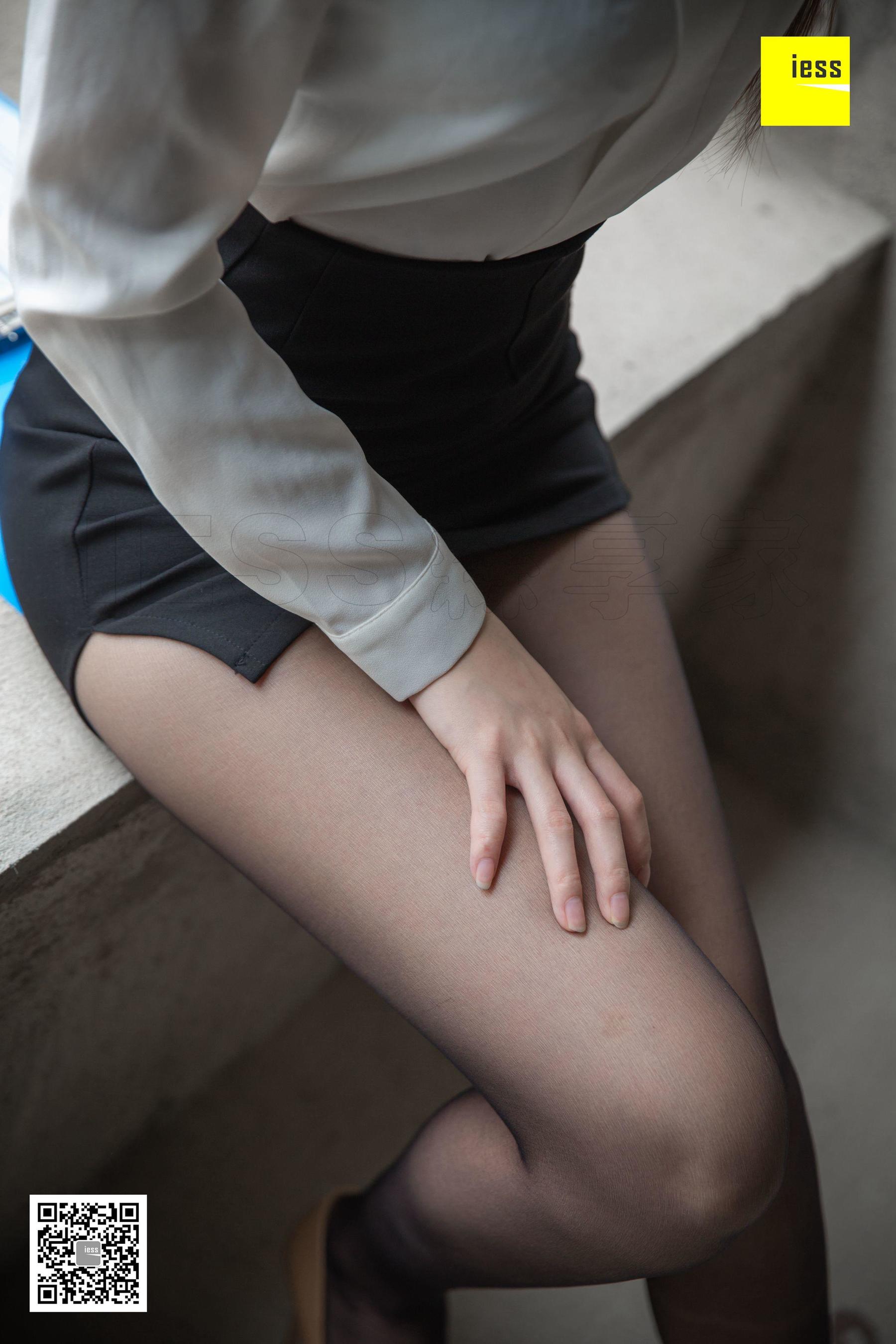 模特云芝《卖毛坯房的黑丝销售》 [异思趣向IESS] 写真集