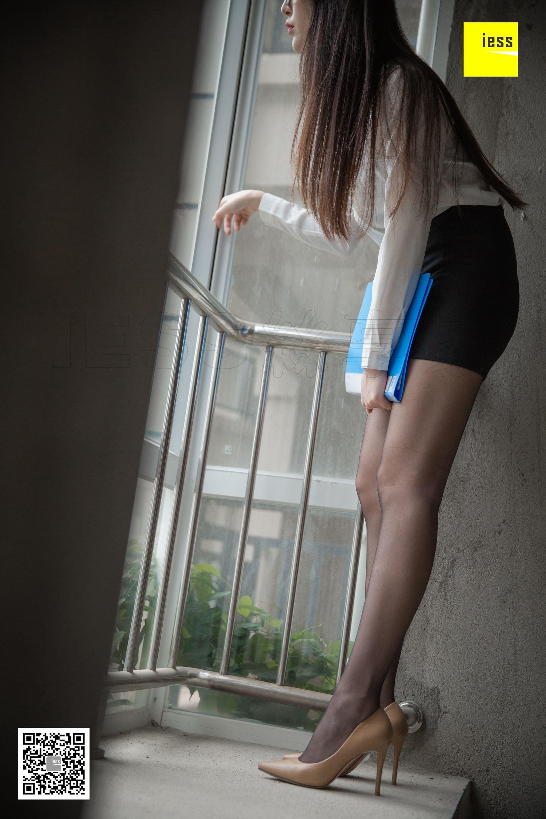 模特云芝《销售的肉丝女客户》 [异思趣向IESS] 写真集