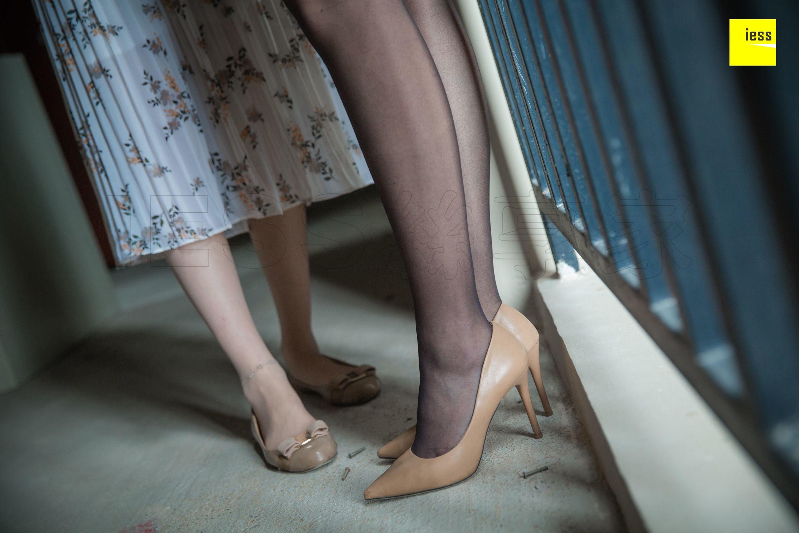 模特云芝《销售的肉丝女客户》 [异思趣向IESS] 写真集