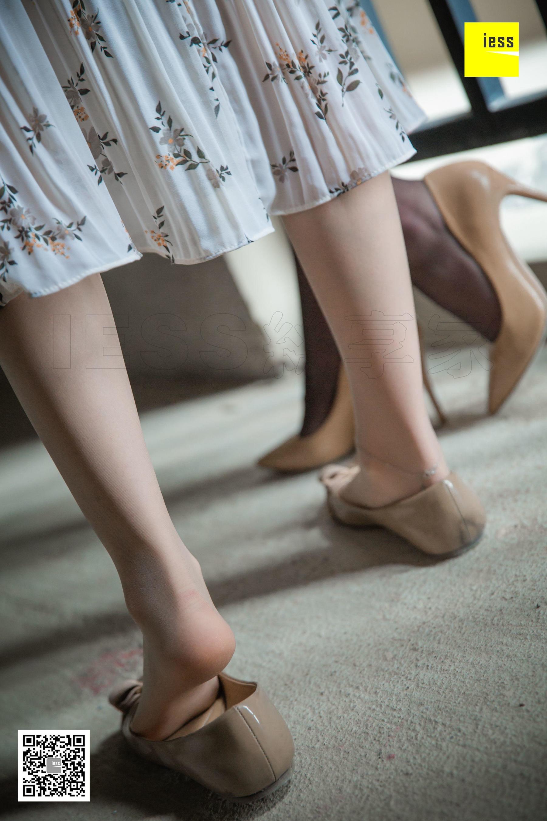 模特云芝《销售的肉丝女客户》 [异思趣向IESS] 写真集