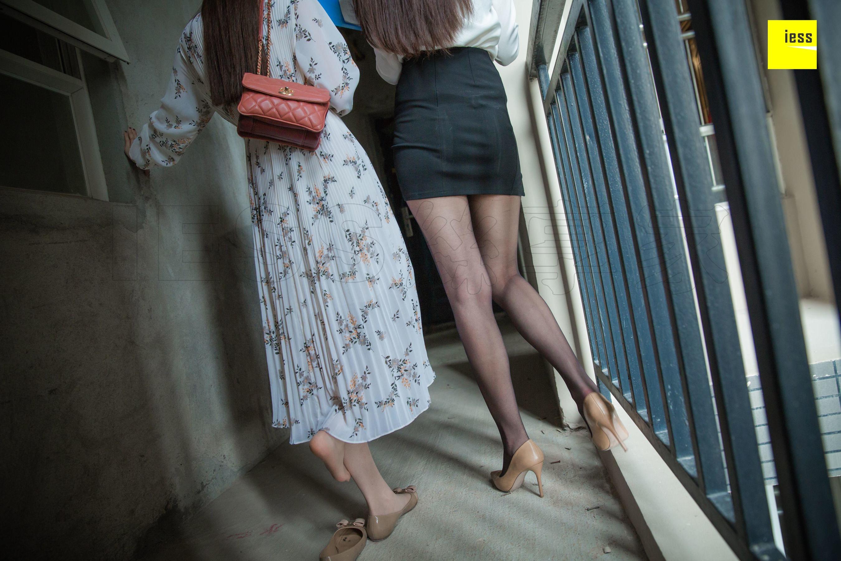 模特云芝《销售的肉丝女客户》 [异思趣向IESS] 写真集