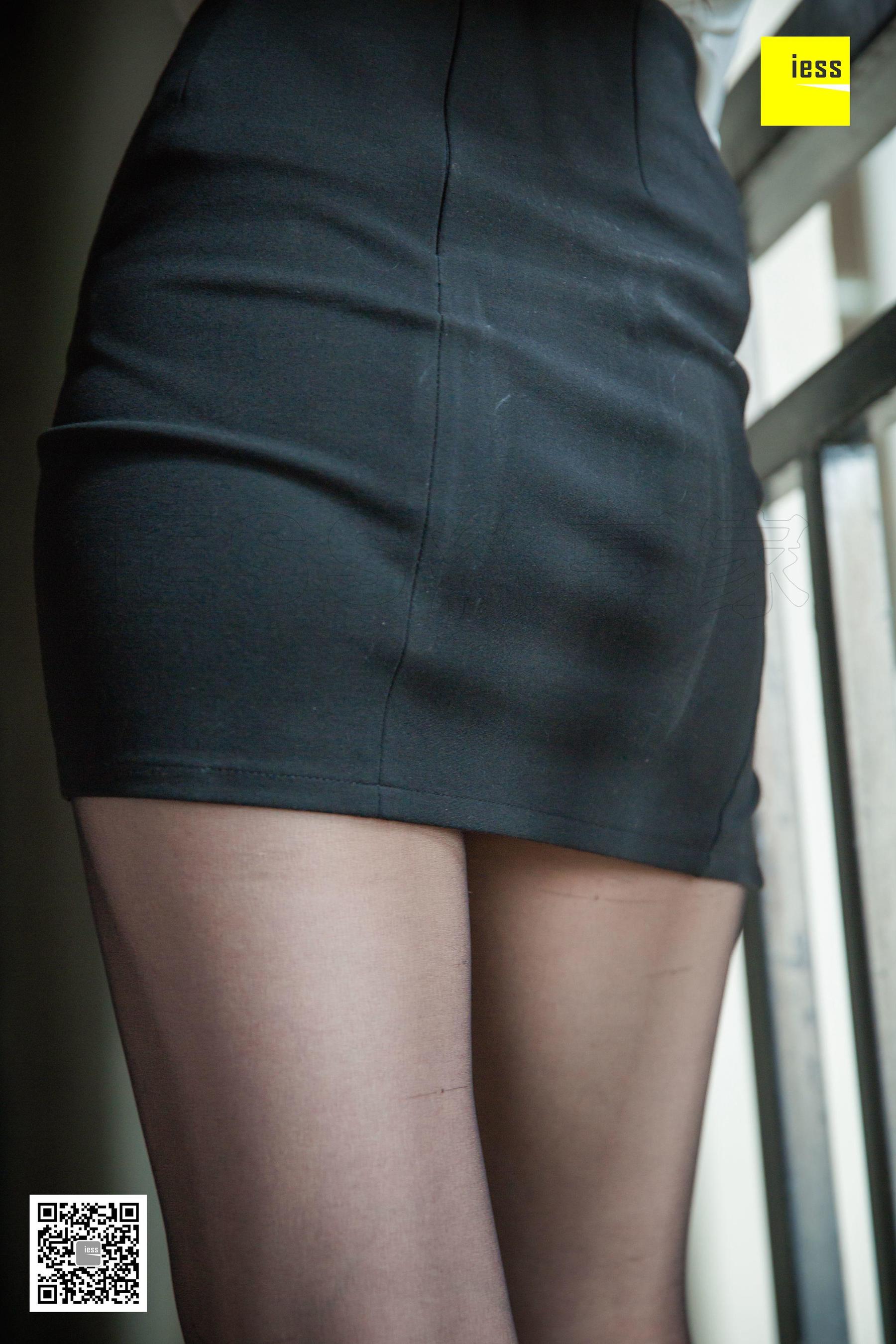 模特云芝《销售的肉丝女客户》 [异思趣向IESS] 写真集