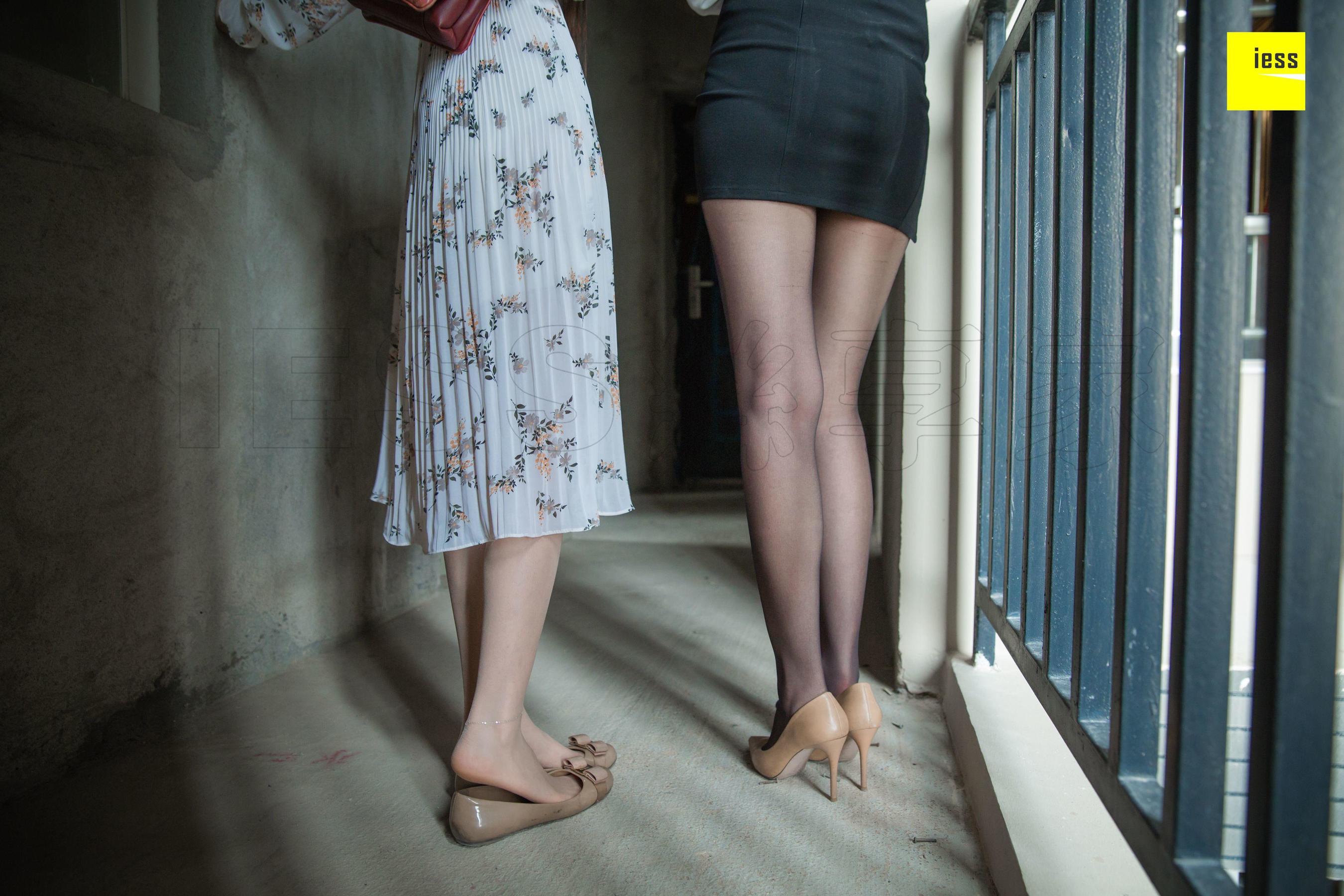 模特云芝《销售的肉丝女客户》 [异思趣向IESS] 写真集