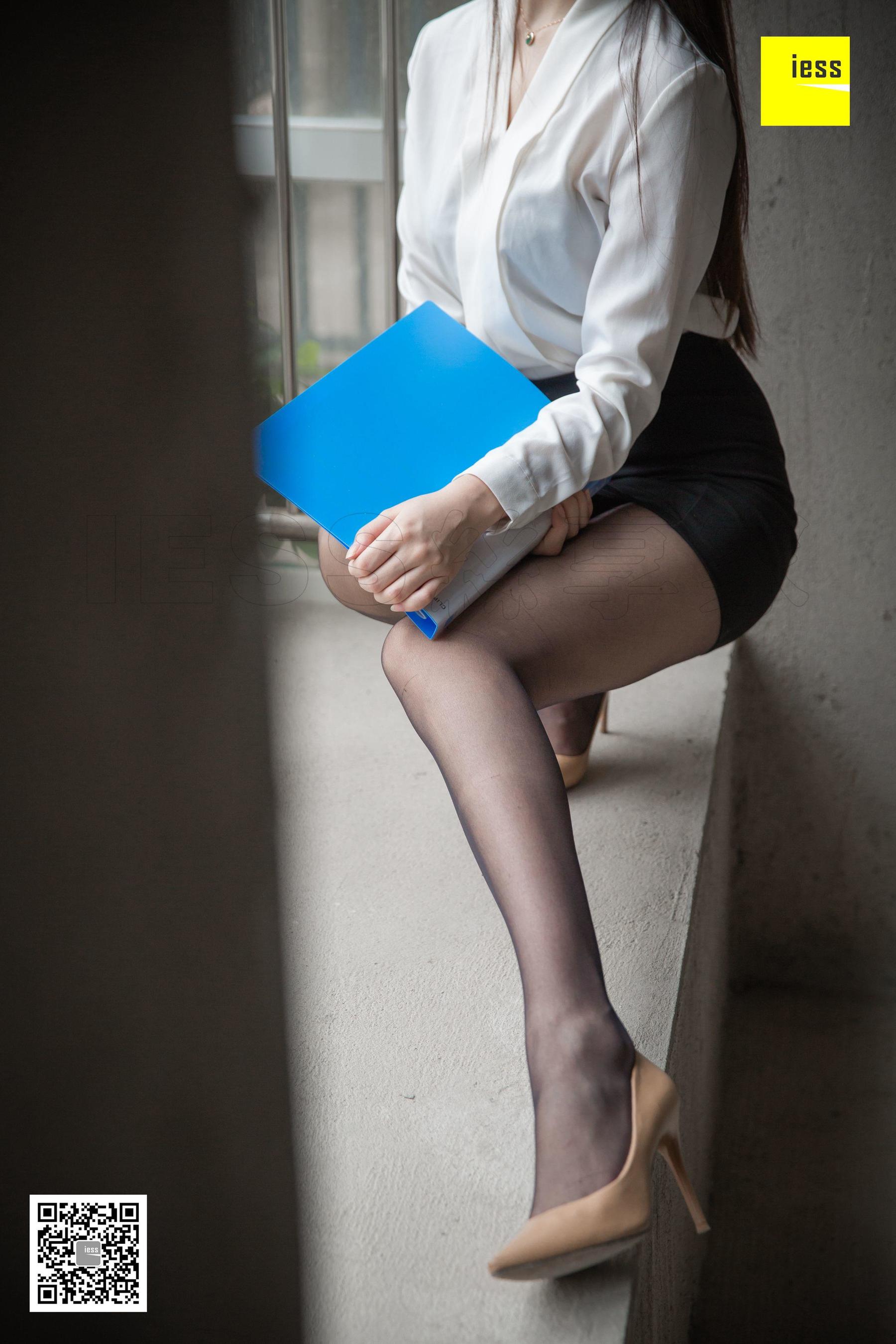 模特云芝《销售的肉丝女客户》 [异思趣向IESS] 写真集