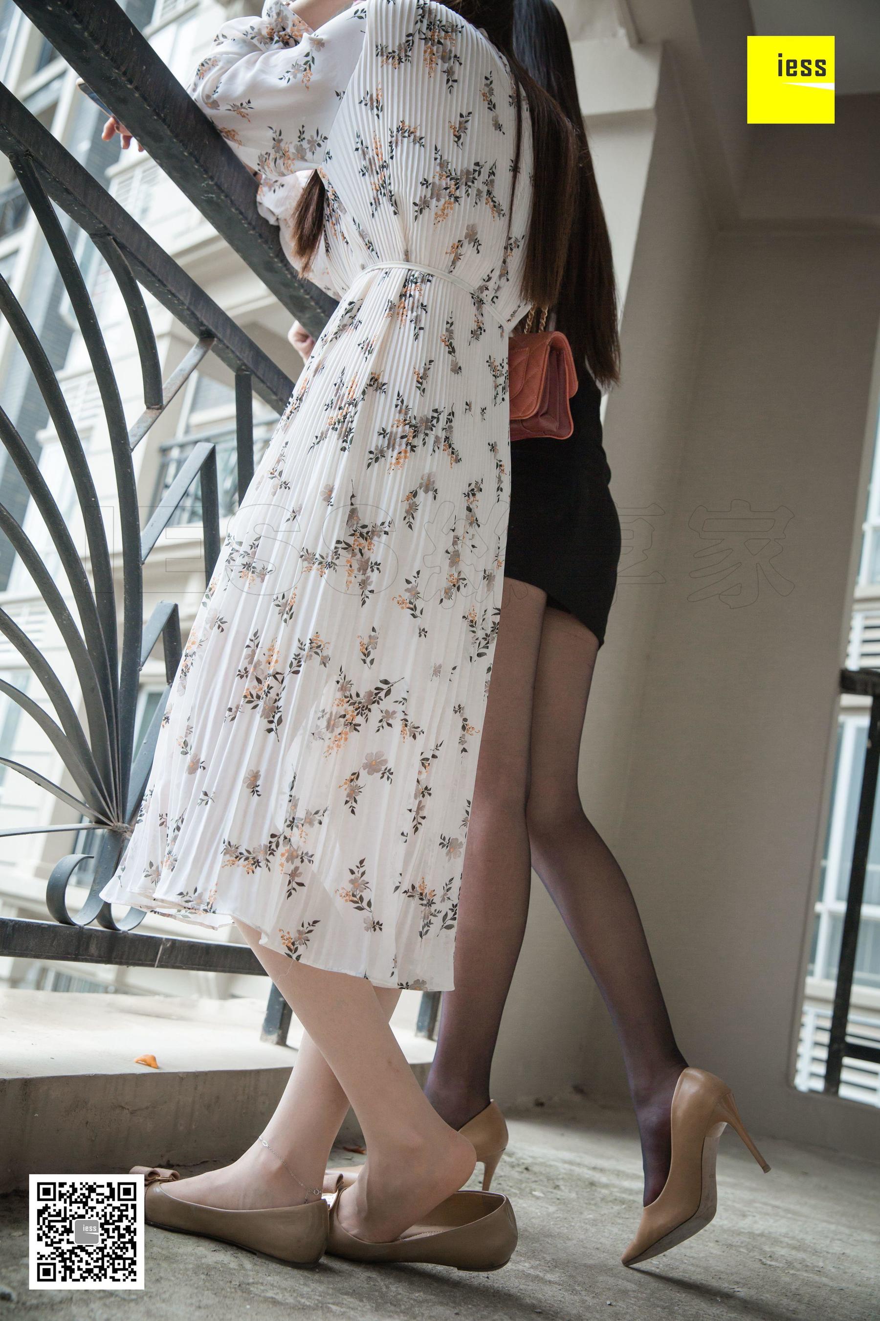 模特云芝《销售的肉丝女客户》 [异思趣向IESS] 写真集