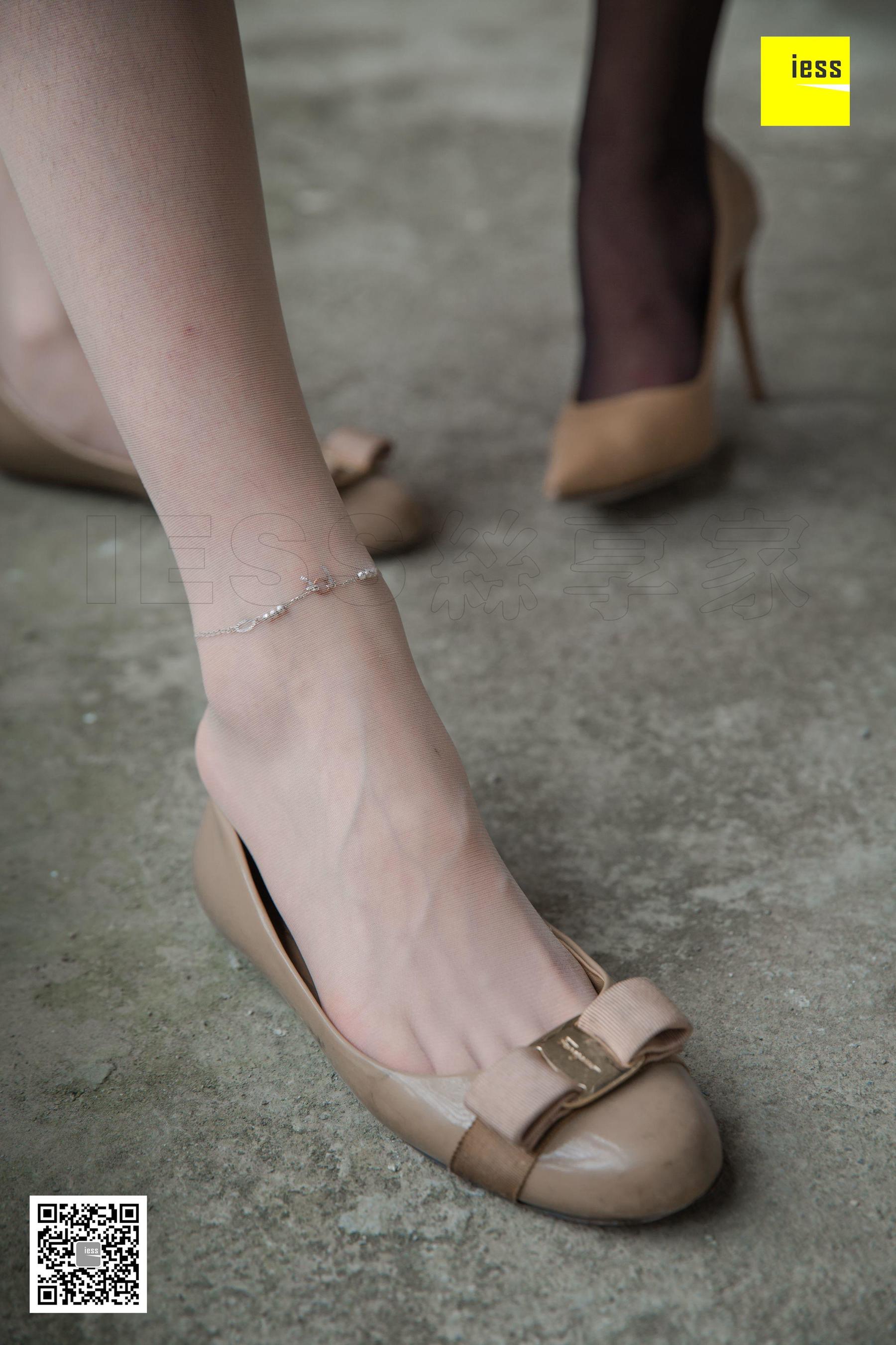 模特云芝《销售的肉丝女客户》 [异思趣向IESS] 写真集