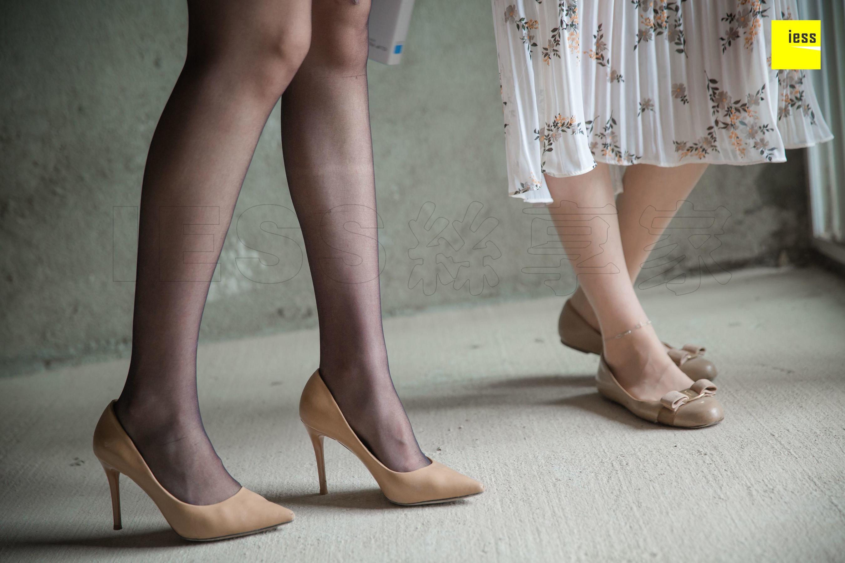 模特云芝《销售的肉丝女客户》 [异思趣向IESS] 写真集