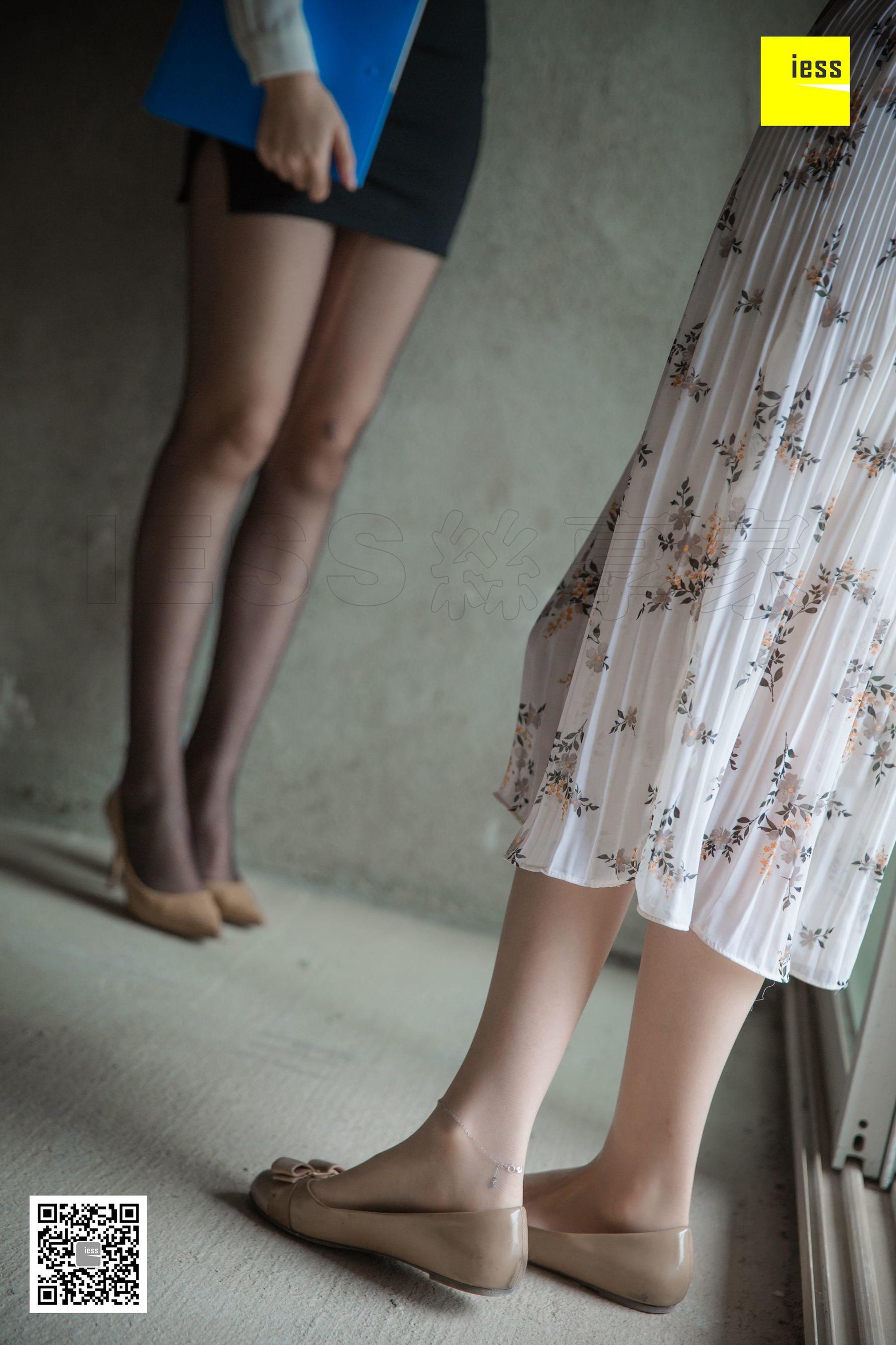 模特云芝《销售的肉丝女客户》 [异思趣向IESS] 写真集