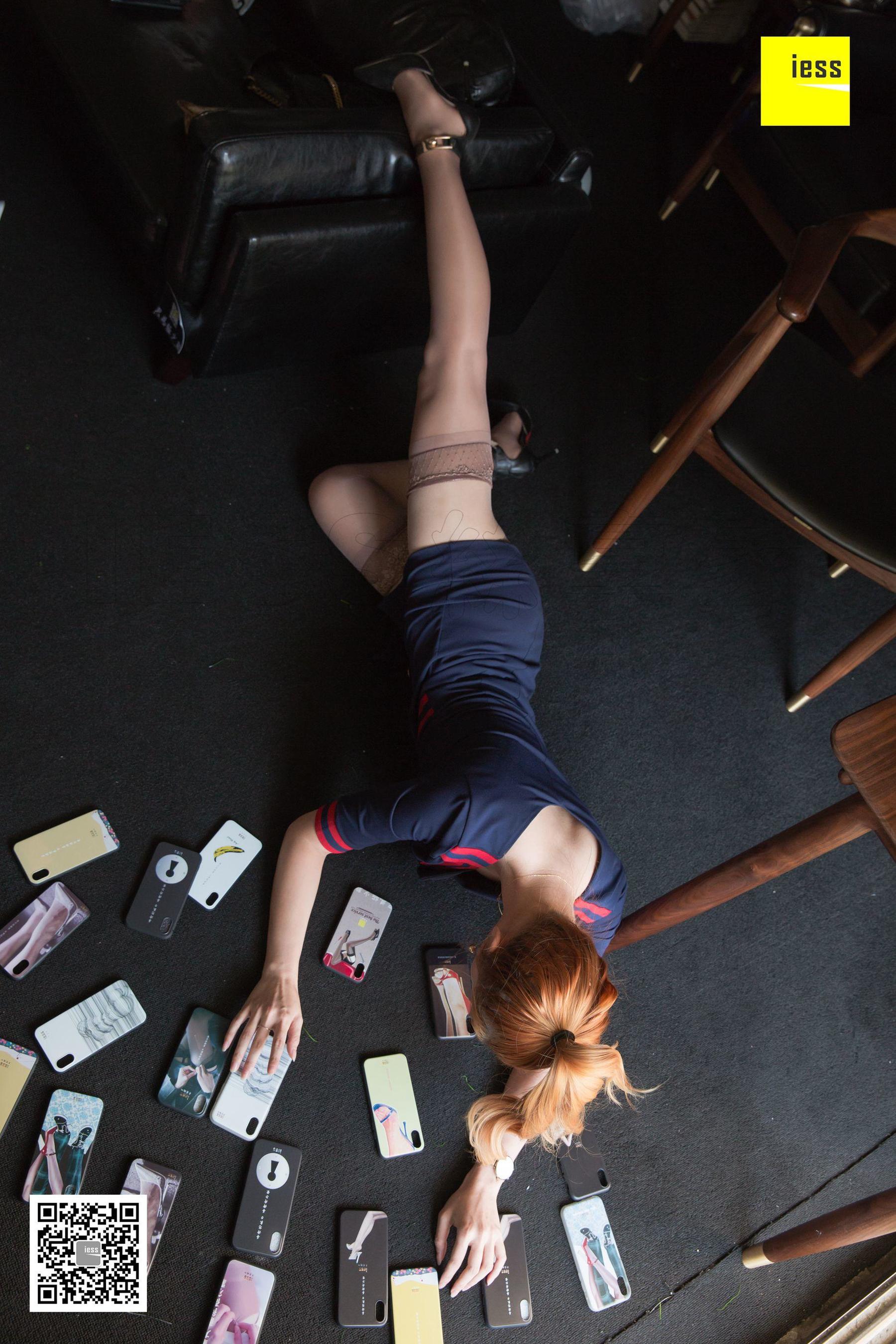 模特秋秋《秋秋手机壳炫富摔》 [异思趣向IESS] 写真集