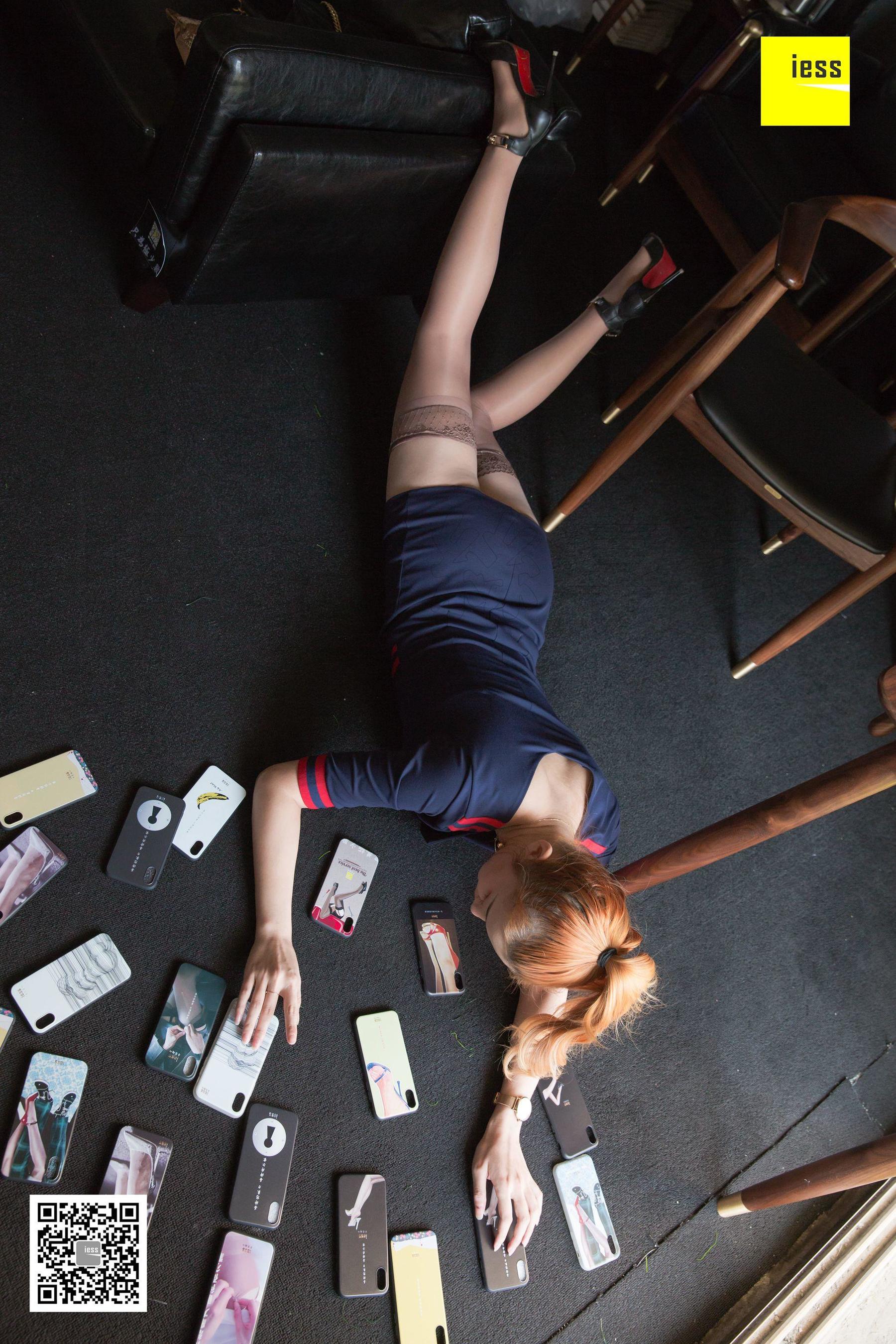 模特秋秋《秋秋手机壳炫富摔》 [异思趣向IESS] 写真集