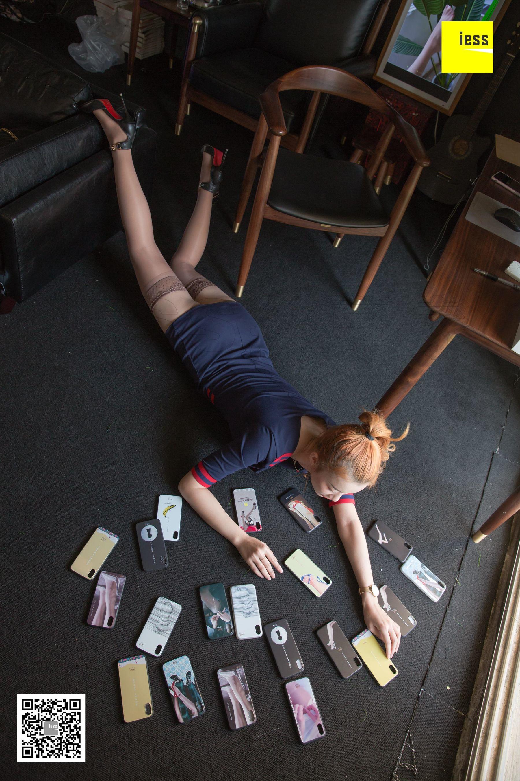 模特秋秋《秋秋手机壳炫富摔》 [异思趣向IESS] 写真集