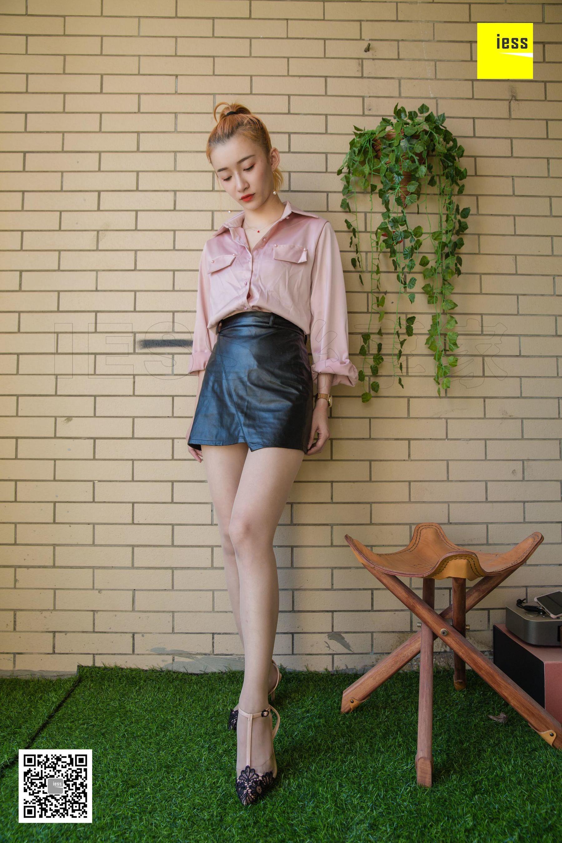 模特秋秋《秋秋的小皮裙》[异思趣向IESS] 写真集