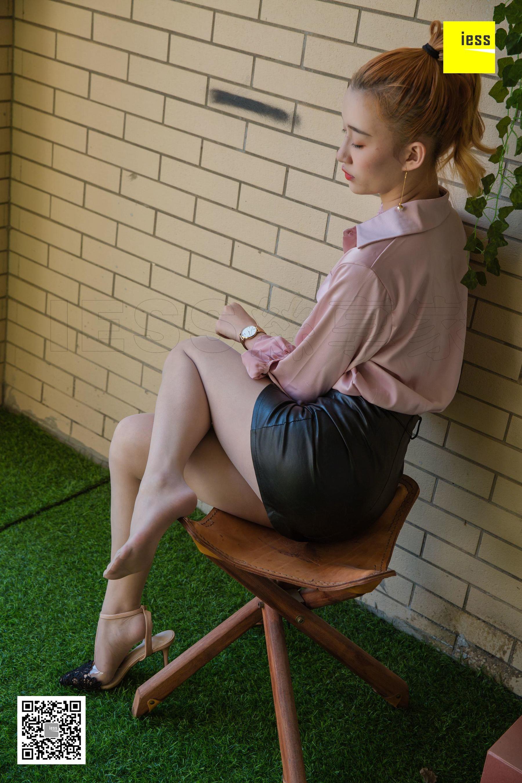 模特秋秋《秋秋的小皮裙》[异思趣向IESS] 写真集