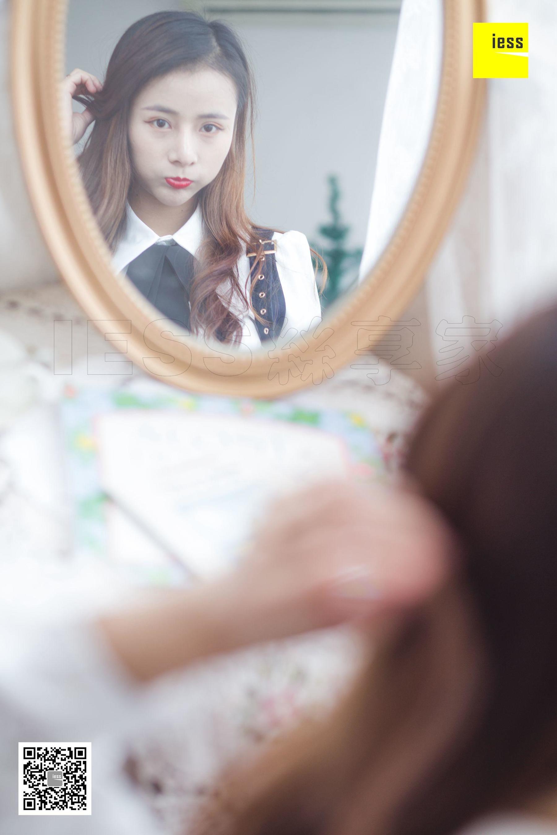 模特小韩《新模洋娃娃小韩》 [异思趣向IESS] 写真集