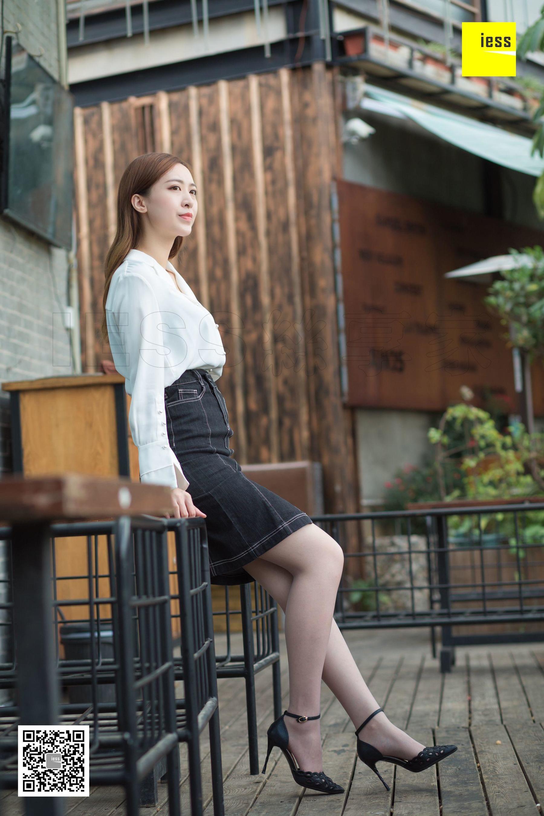 模特紫紫《紫紫知性灰丝》 [异思趣向IESS] 写真集
