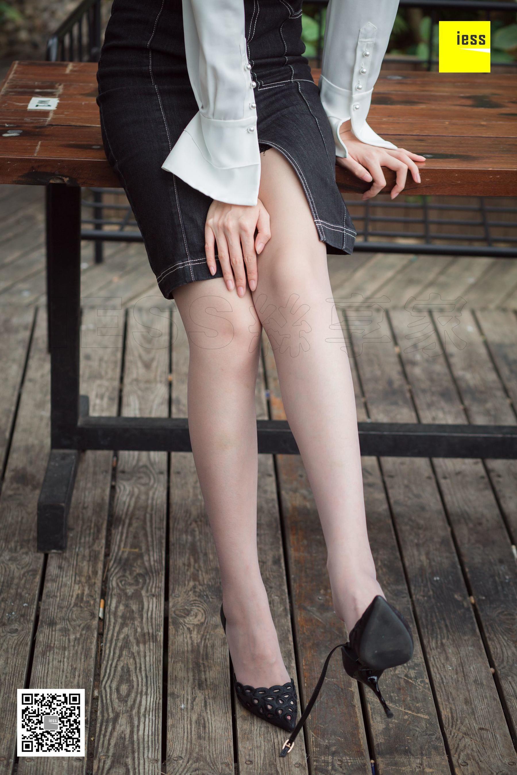 模特紫紫《紫紫知性灰丝》 [异思趣向IESS] 写真集