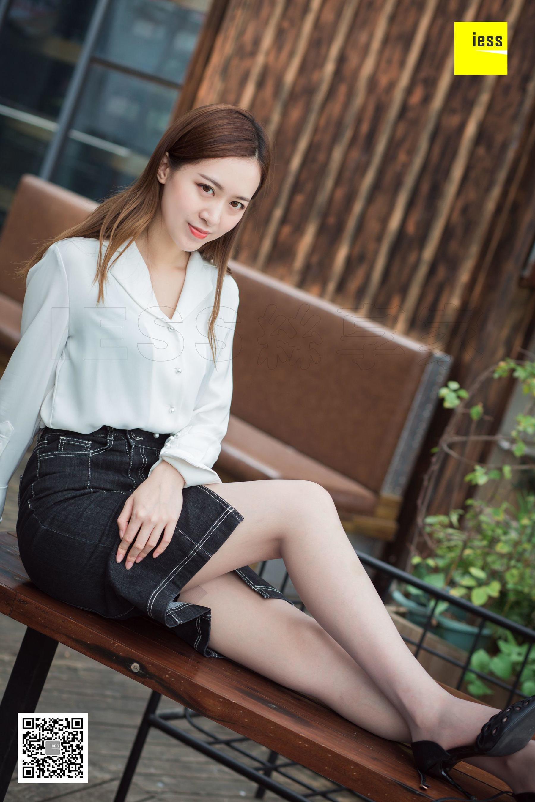 模特紫紫《紫紫知性灰丝》 [异思趣向IESS] 写真集