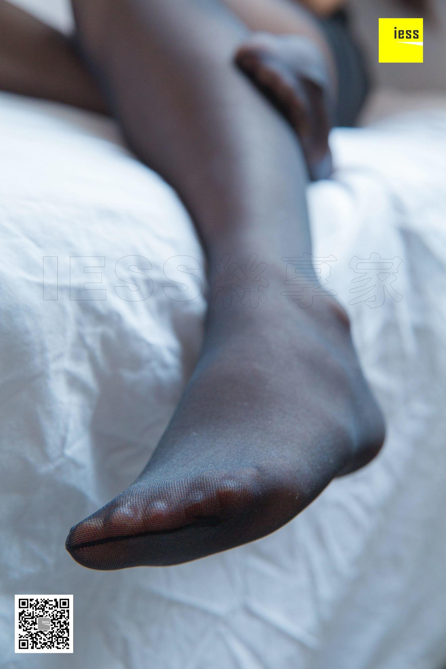 模特婉萍 《婉萍的下班生活》 [异思趣向IESS] 写真集