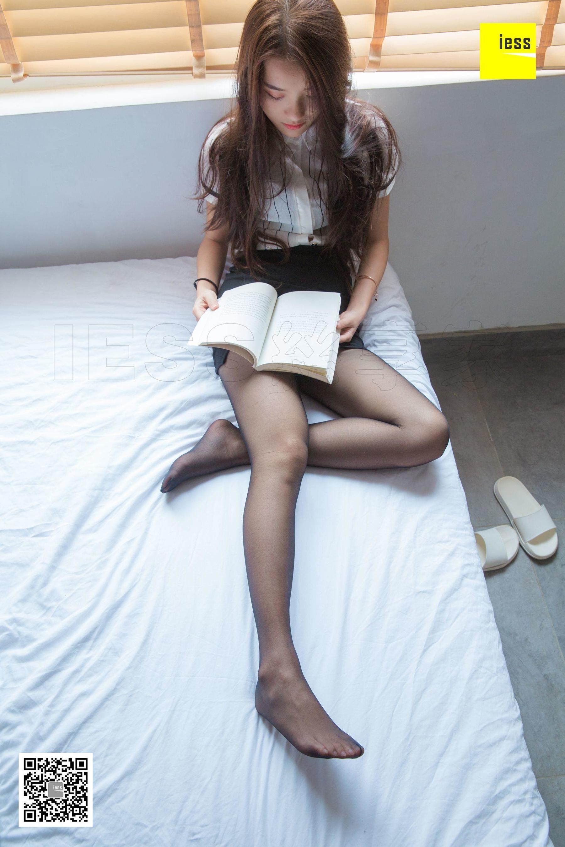 模特婉萍 《婉萍的下班生活》 [异思趣向IESS] 写真集