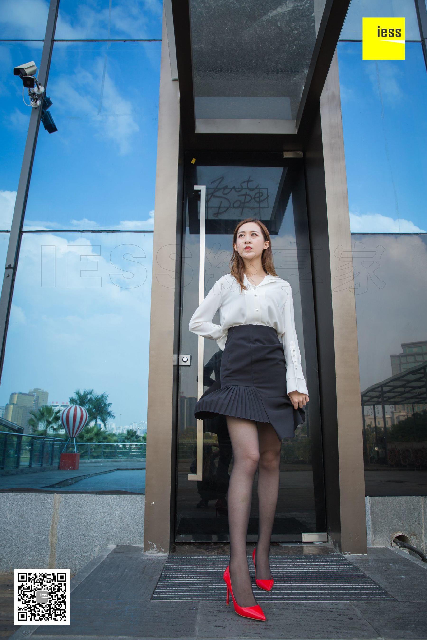 模特紫紫 《被风吹乱的裙摆》 [异思趣向IESS] 写真集