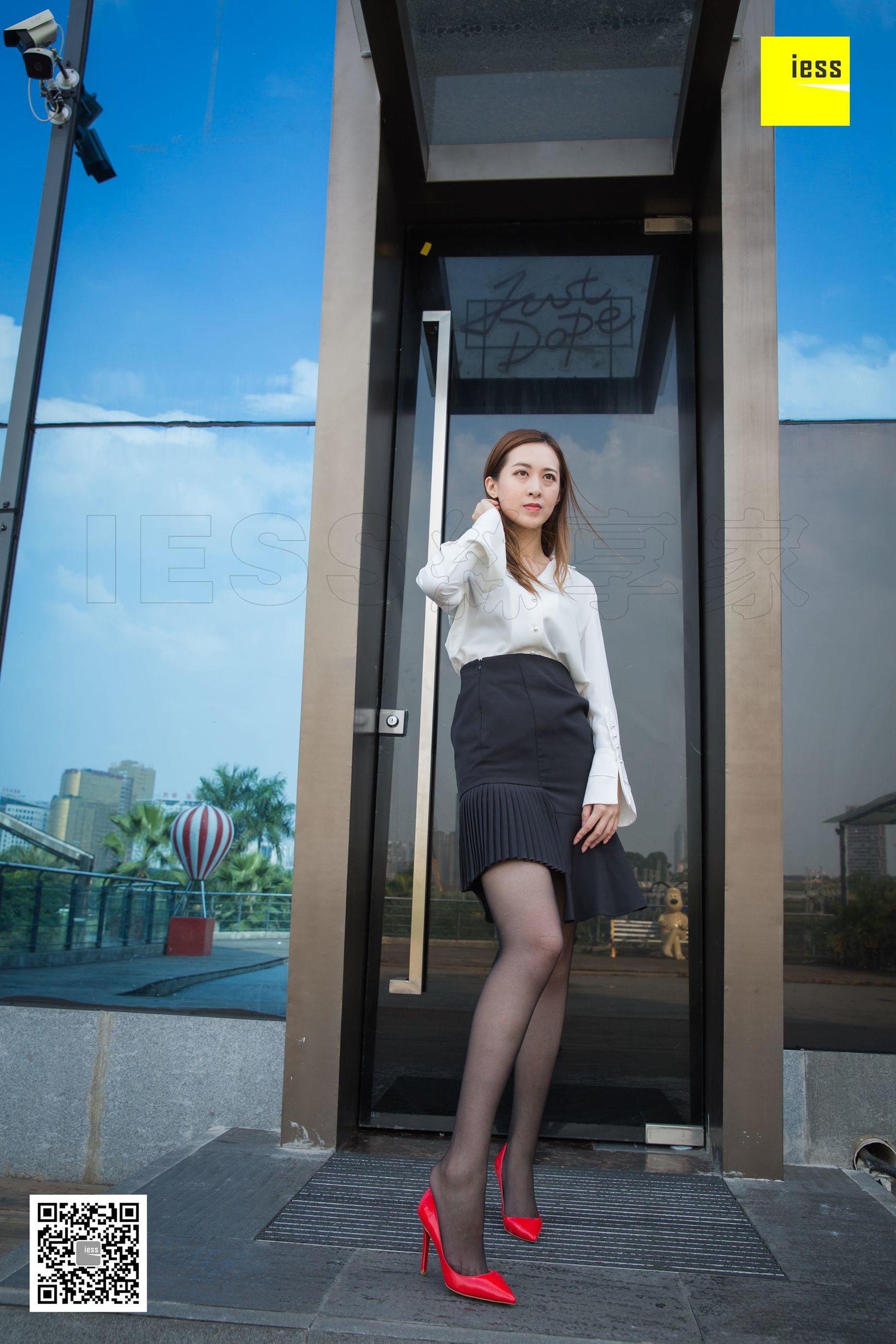 模特紫紫 《被风吹乱的裙摆》 [异思趣向IESS] 写真集