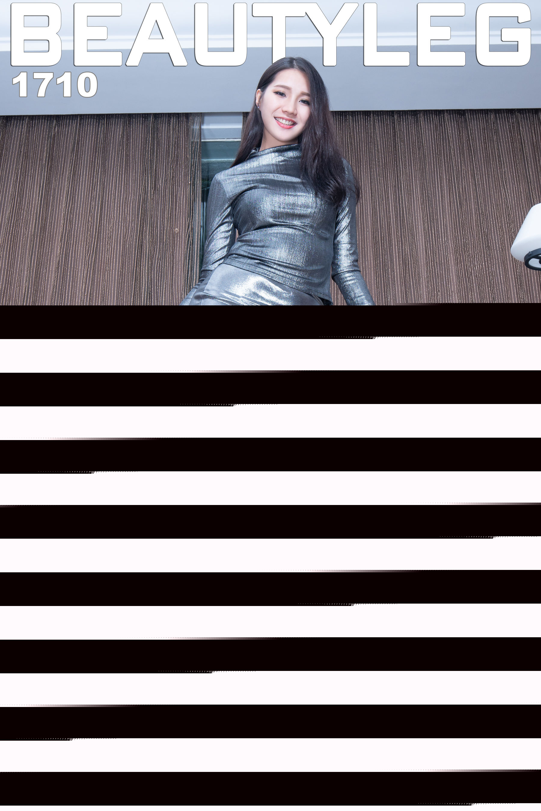 腿模Anita林千如《包臀裙+丝袜美腿》 [Beautyleg] No.1710 写真集