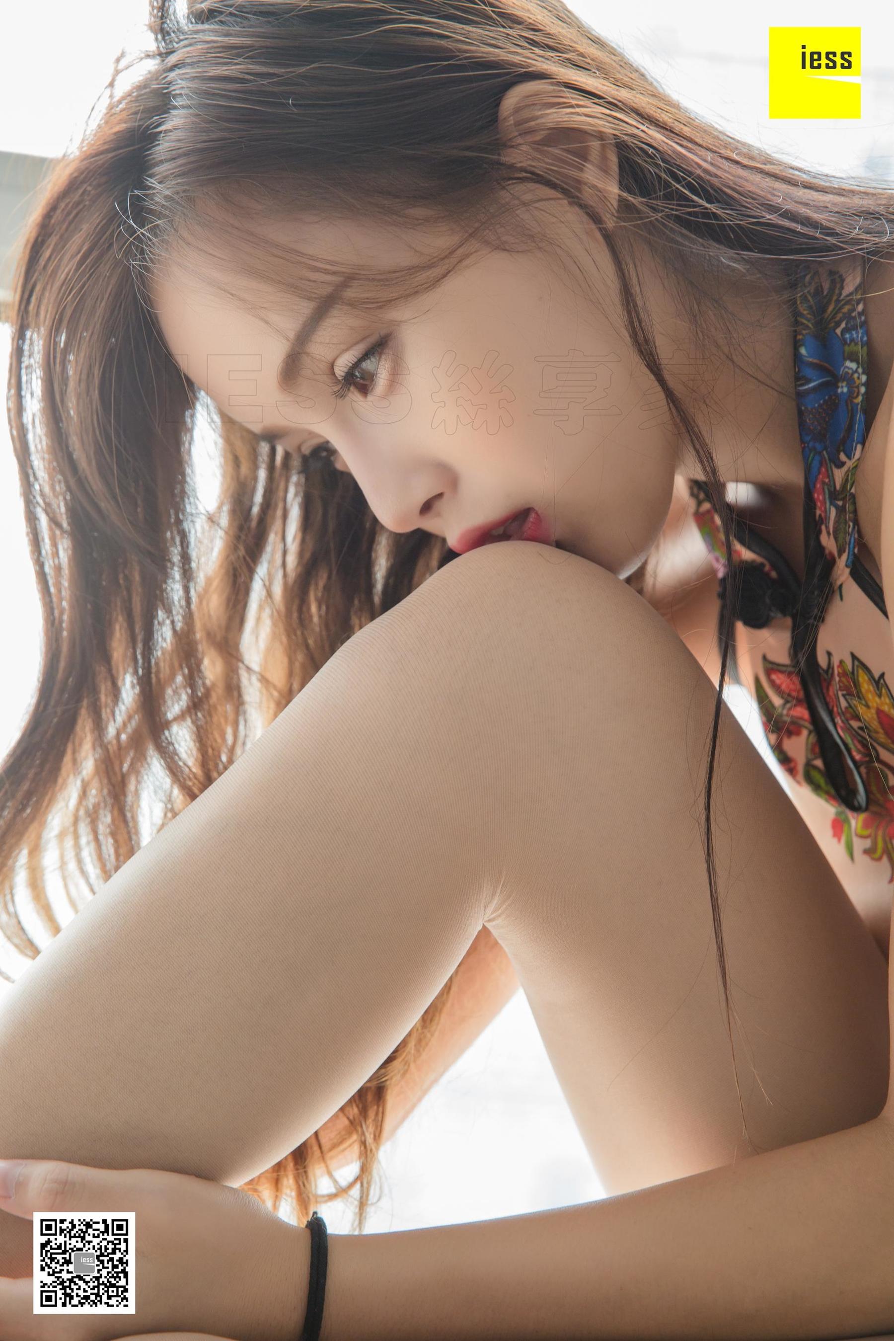 模特小羽 《温柔眼神杀》旗袍美腿 [异思趣向IESS] 写真集