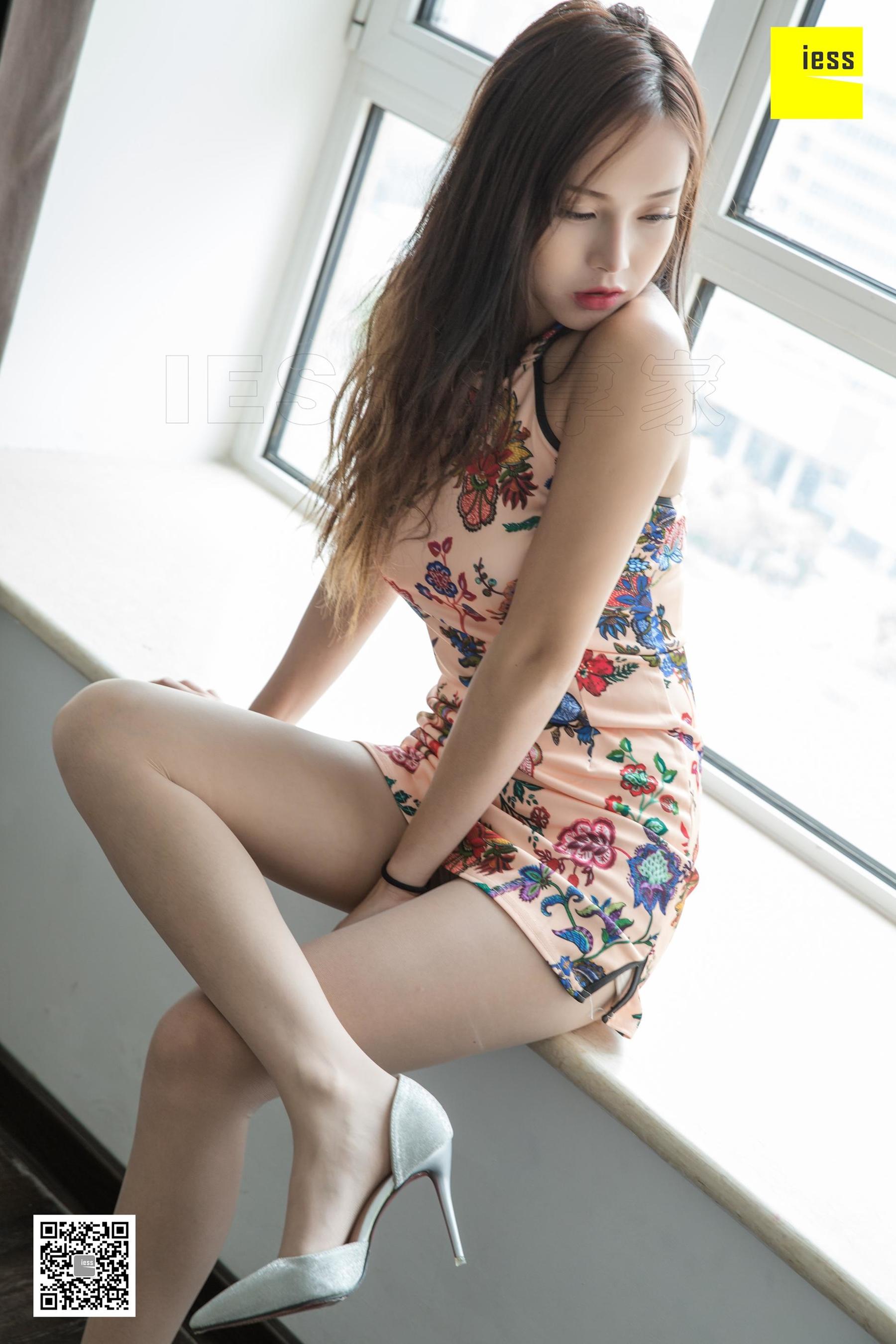 模特小羽 《温柔眼神杀》旗袍美腿 [异思趣向IESS] 写真集