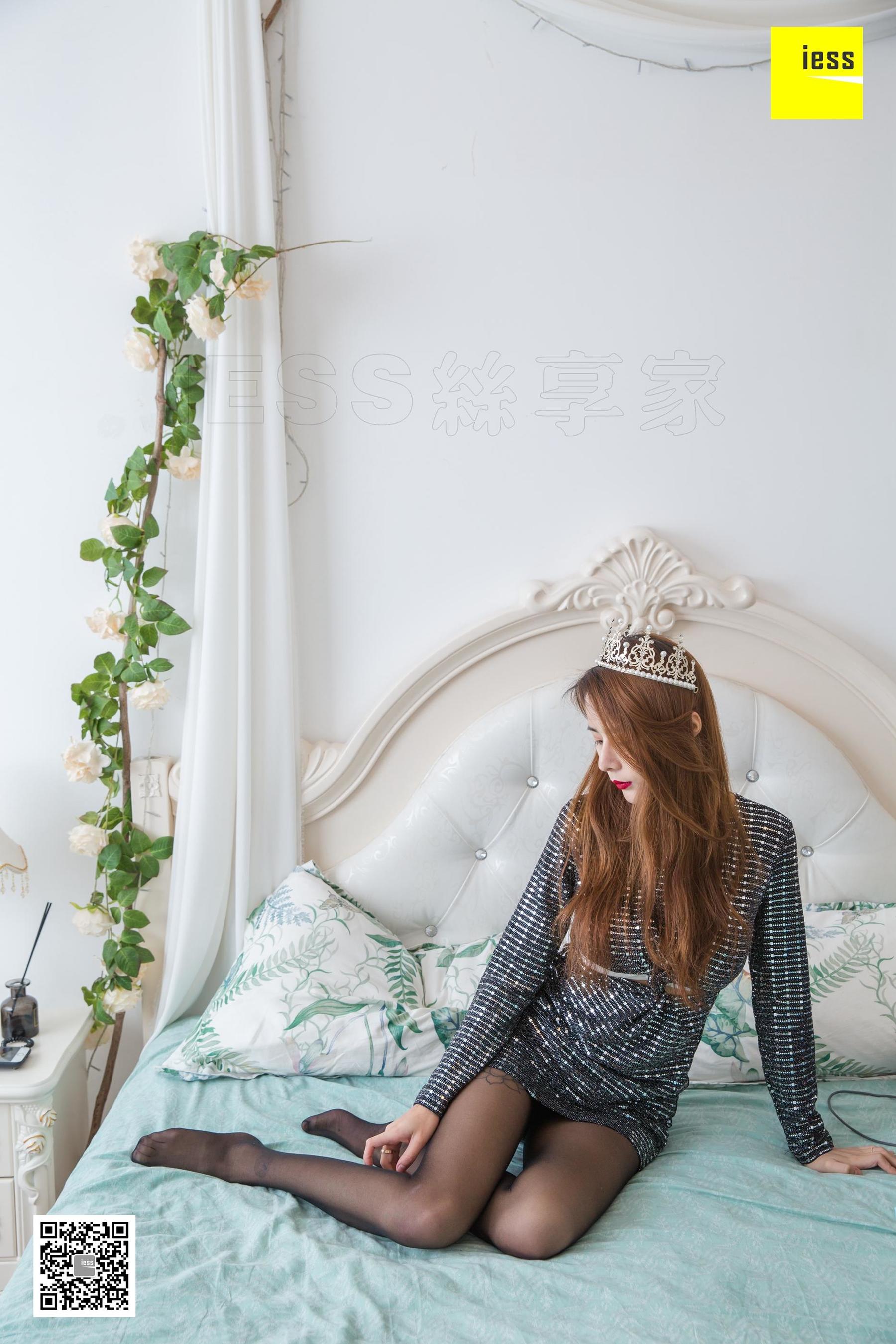 模特小韩 《小韩皇冠女神范》黑丝美脚 [异思趣向IESS] 写真集