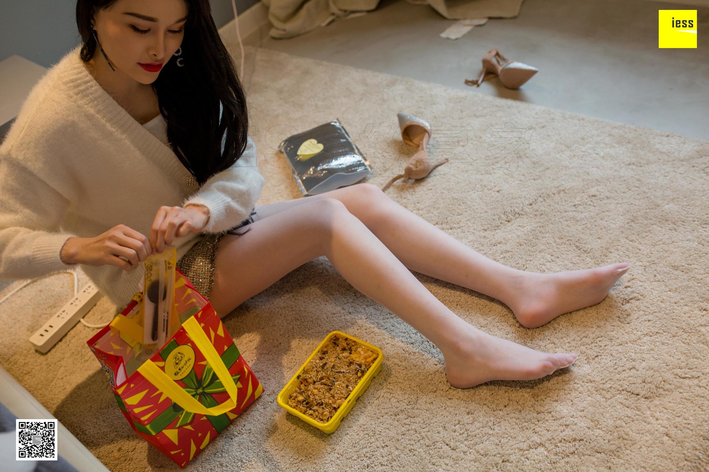 模特梦梦 《梦梦吃外卖》丝足美腿 [异思趣向IESS] 写真集