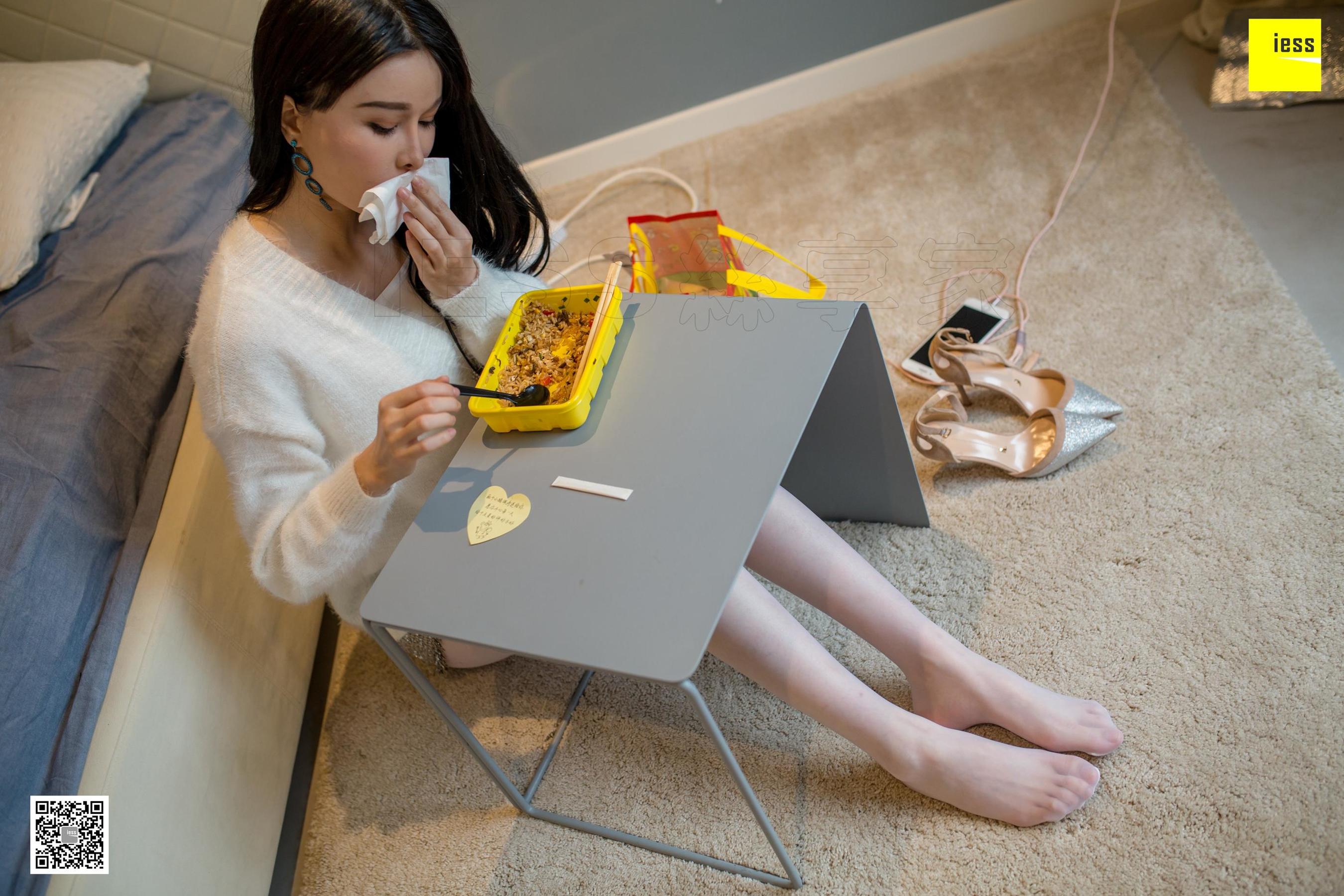 模特梦梦 《梦梦吃外卖》丝足美腿 [异思趣向IESS] 写真集