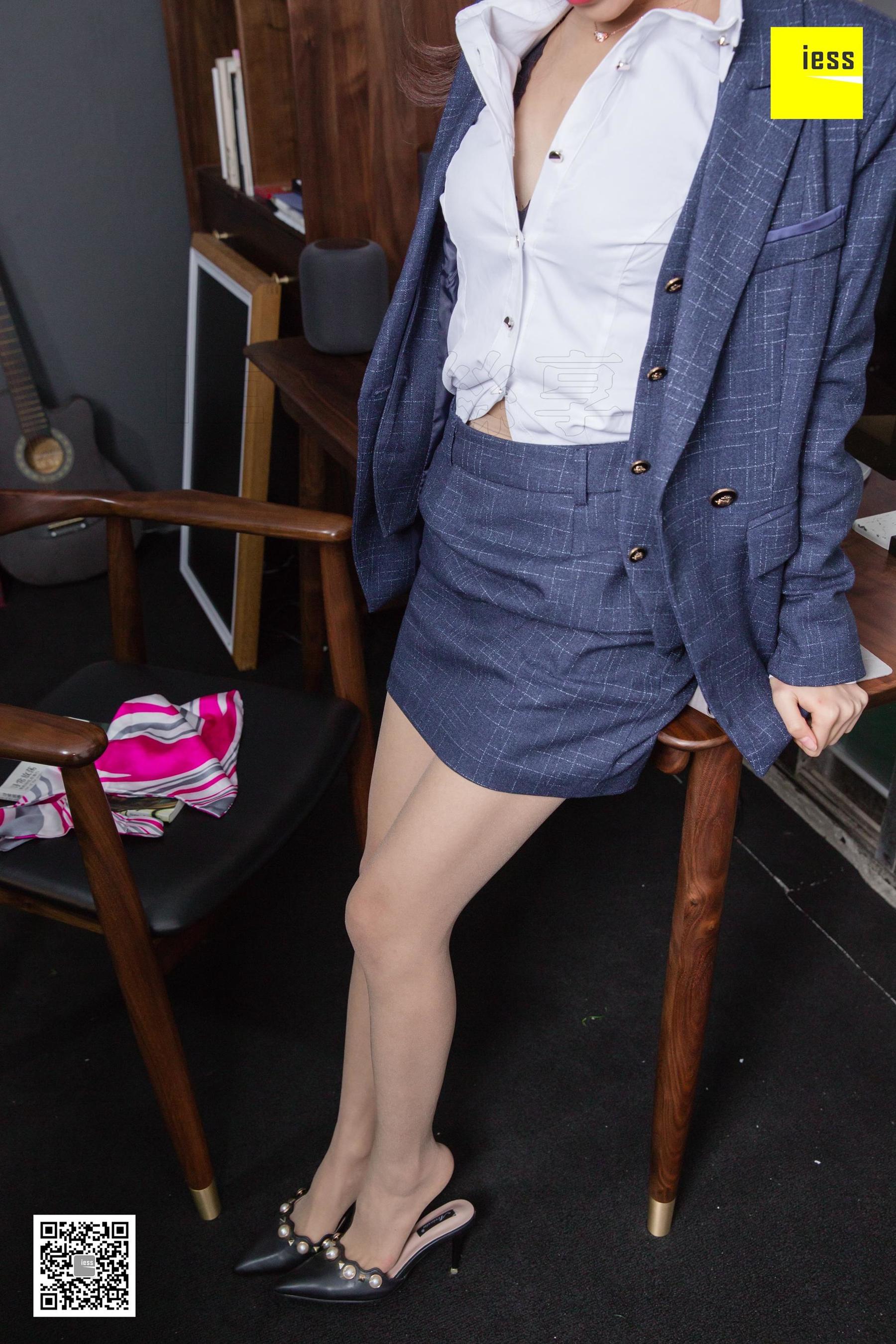 模特美子 《面试职业装》 [异思趣向IESS] 写真集