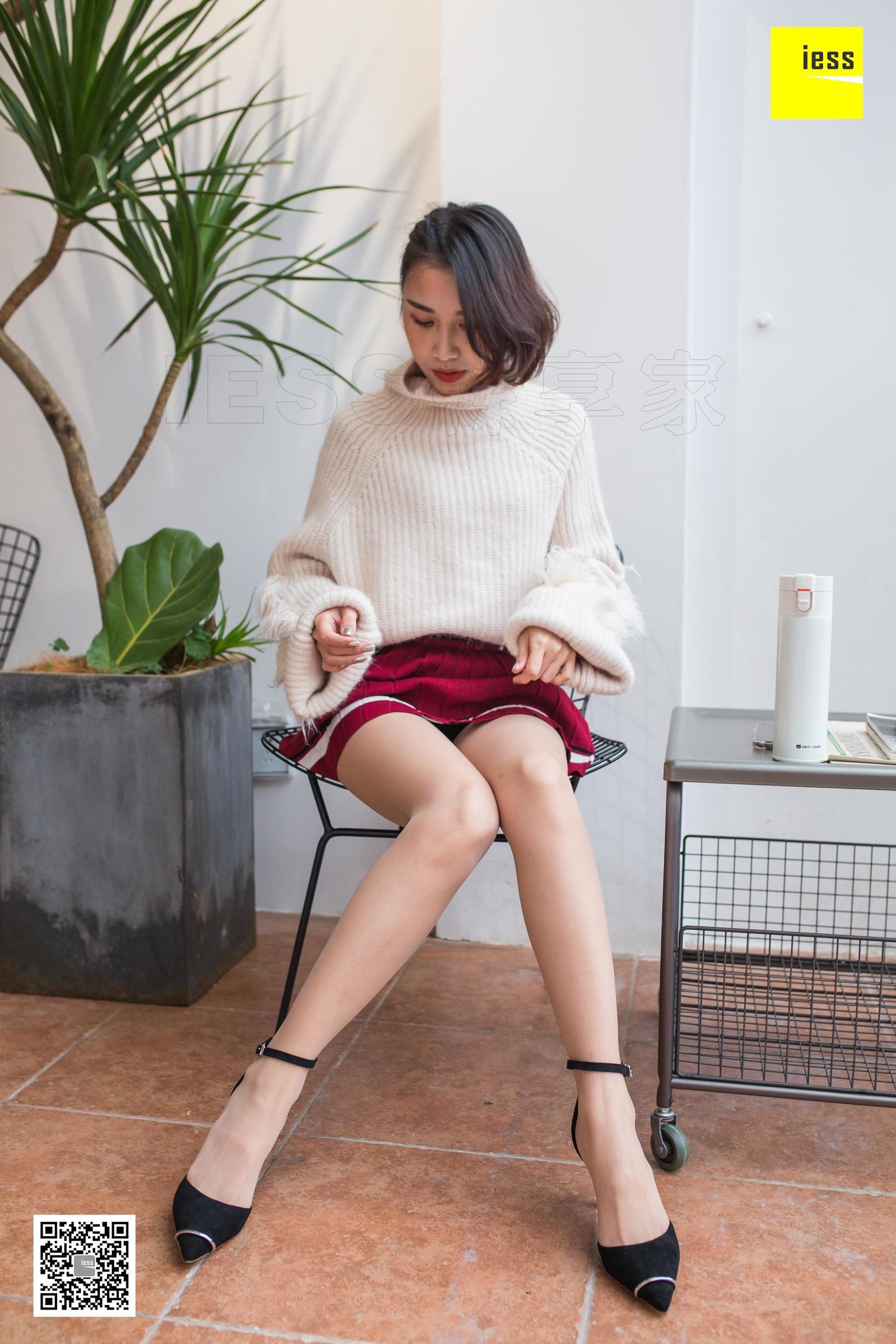 模特辣妈君君 《阅读时光》 [异思趣向IESS] 写真集