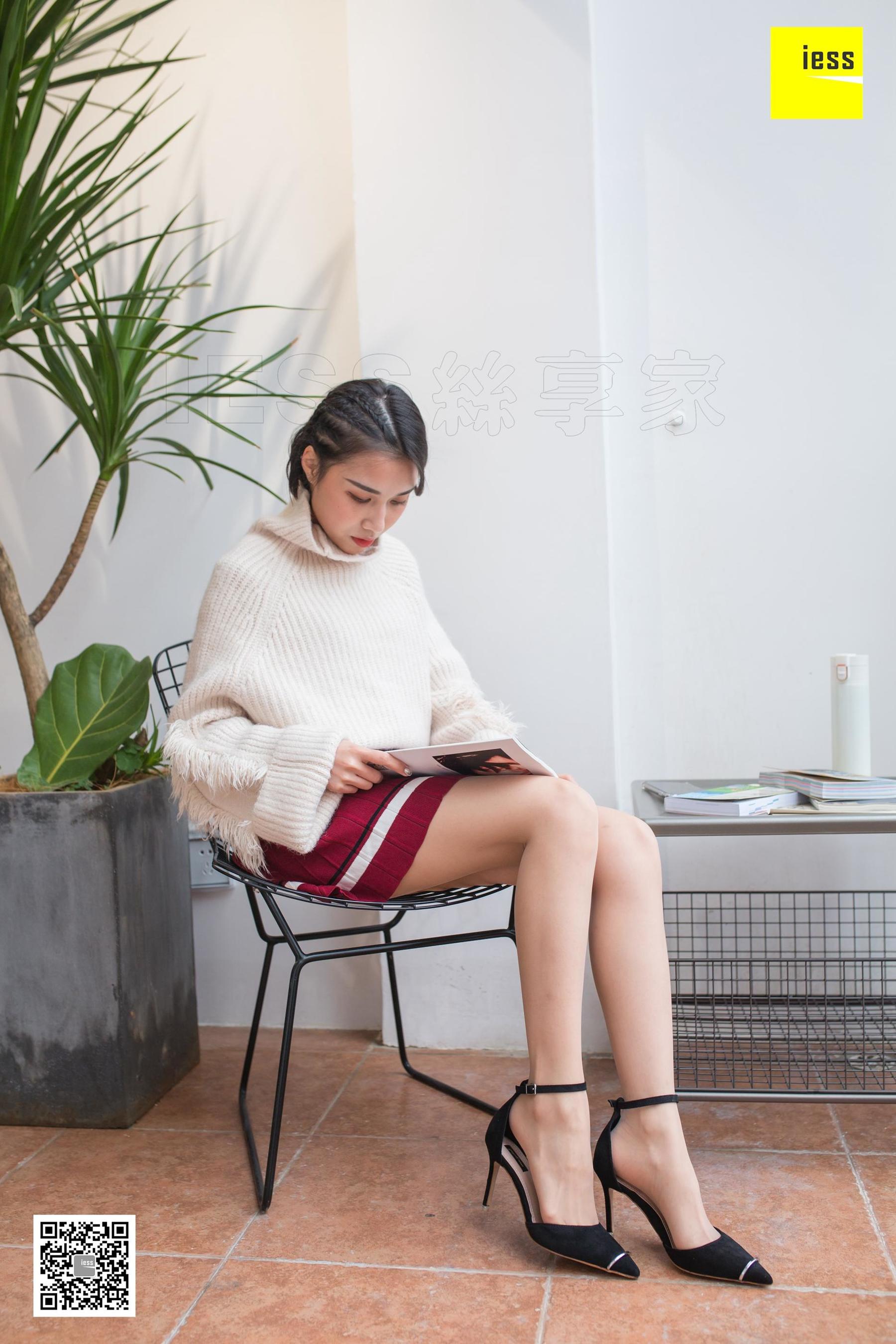 模特辣妈君君 《阅读时光》 [异思趣向IESS] 写真集