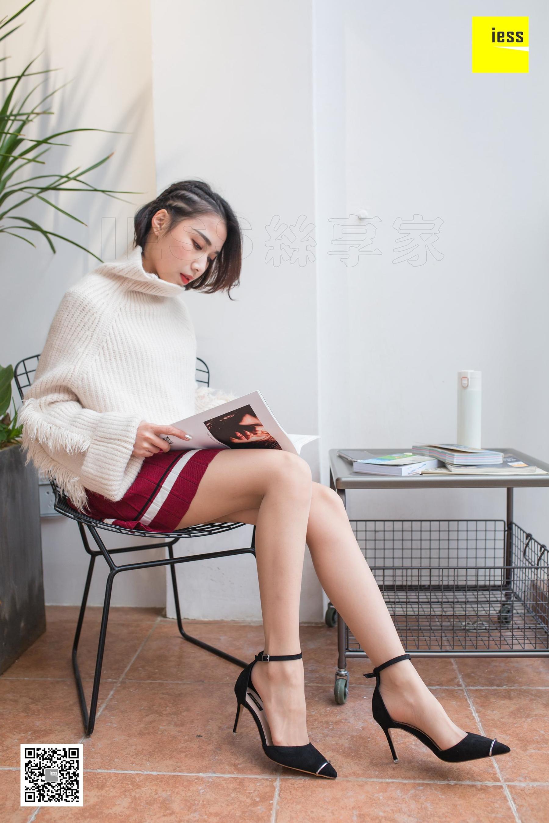 模特辣妈君君 《阅读时光》 [异思趣向IESS] 写真集