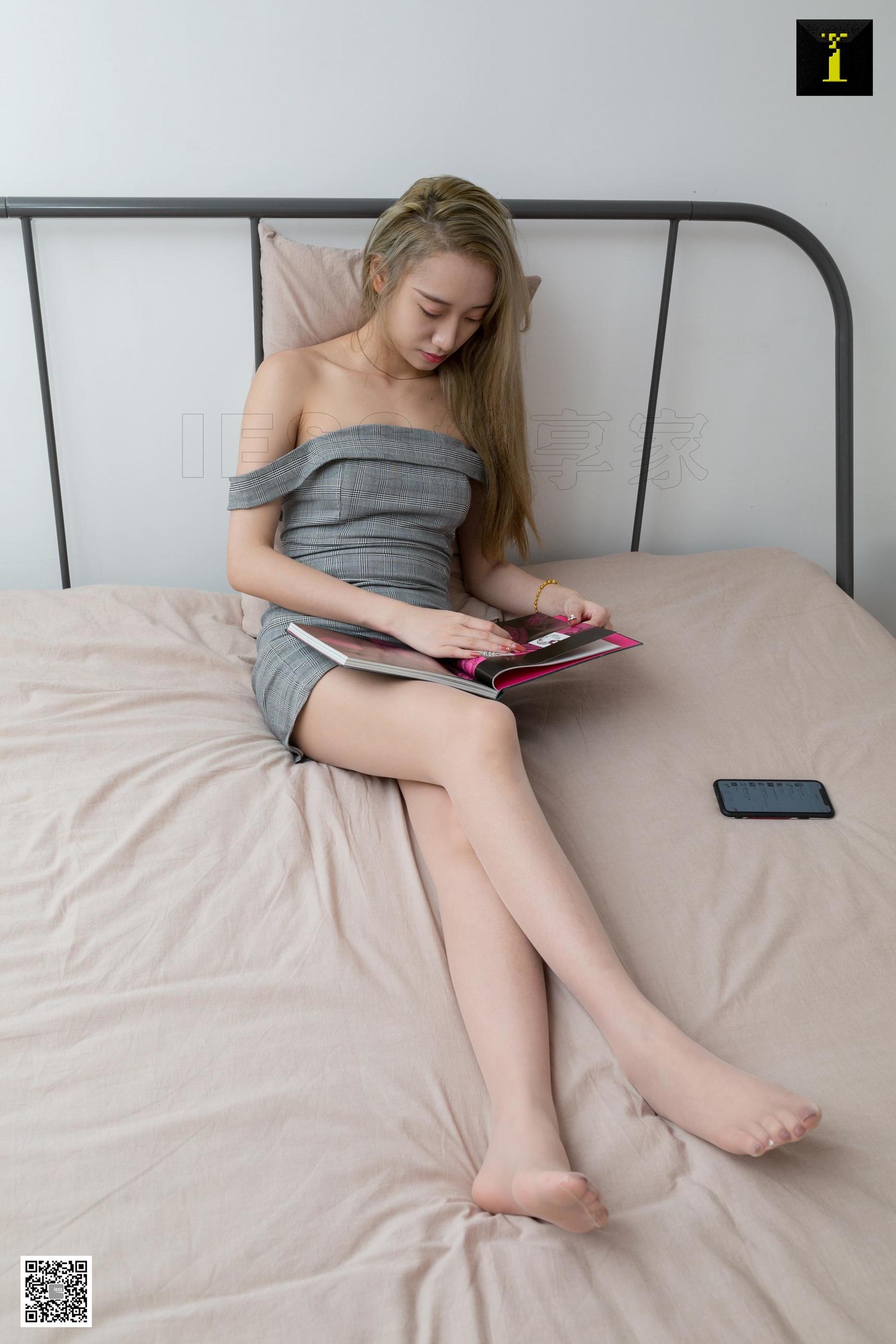 模特乐乐 《乐乐的露肩包臀裙》 [异思趣向IESS] 写真集