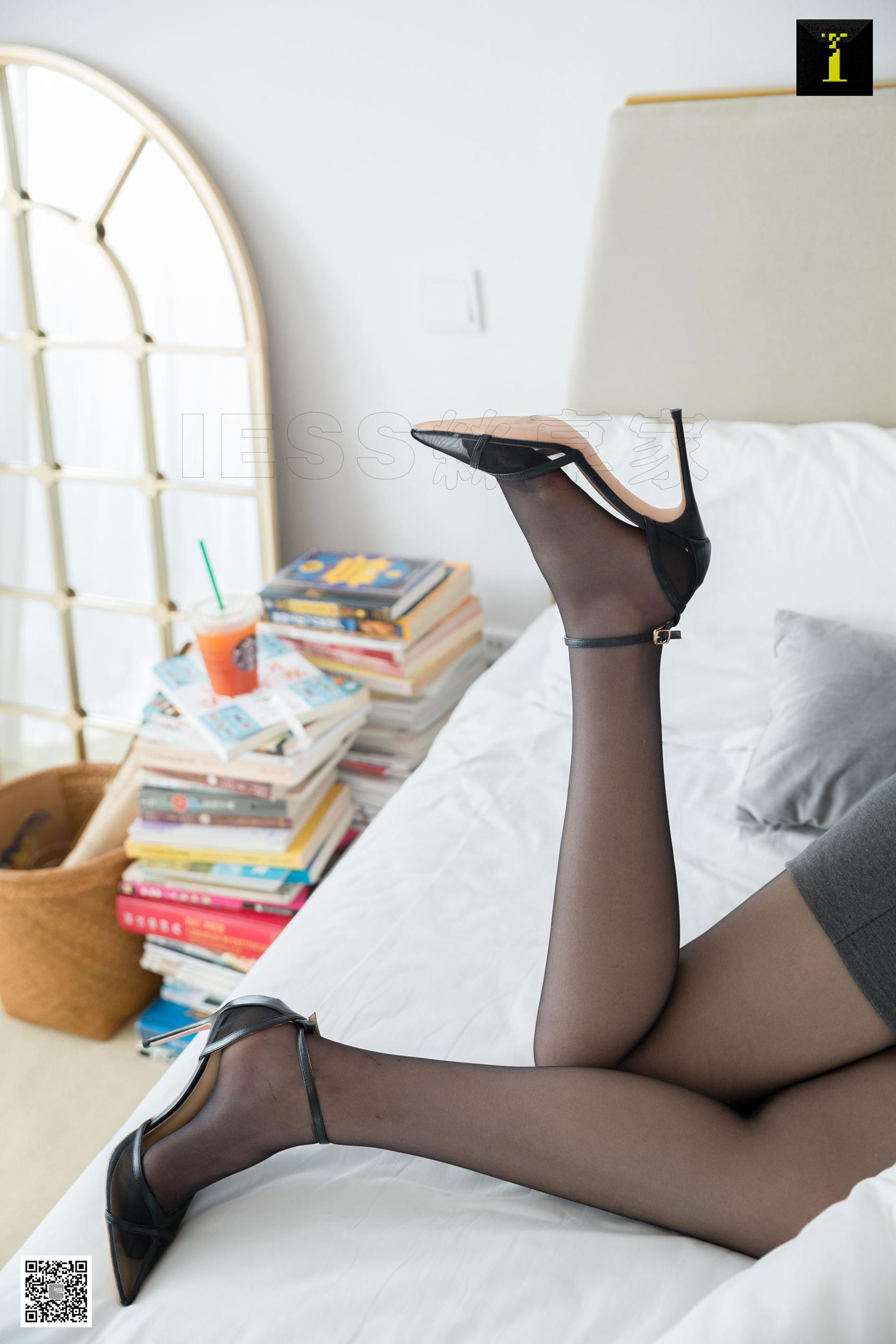 模特云芝 《正在通话的女上司》 [异思趣向IESS] 写真集