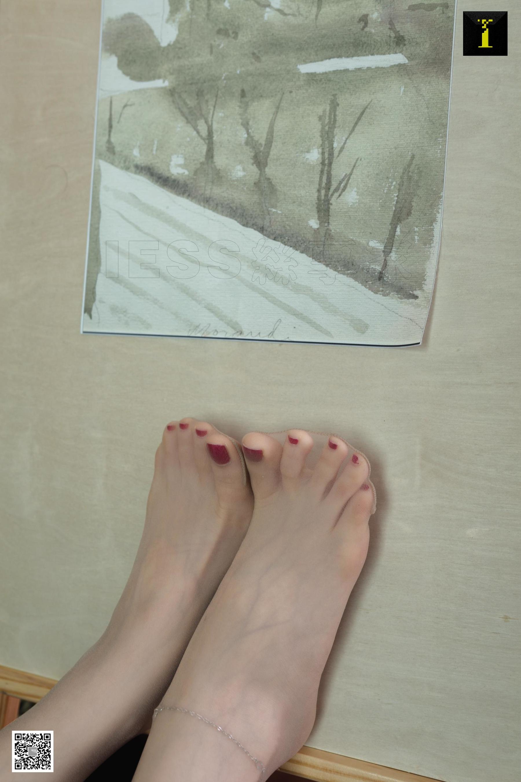 腿模佳佳 《佳佳 绿植 吉他》 [异思趣向IESS] 写真集