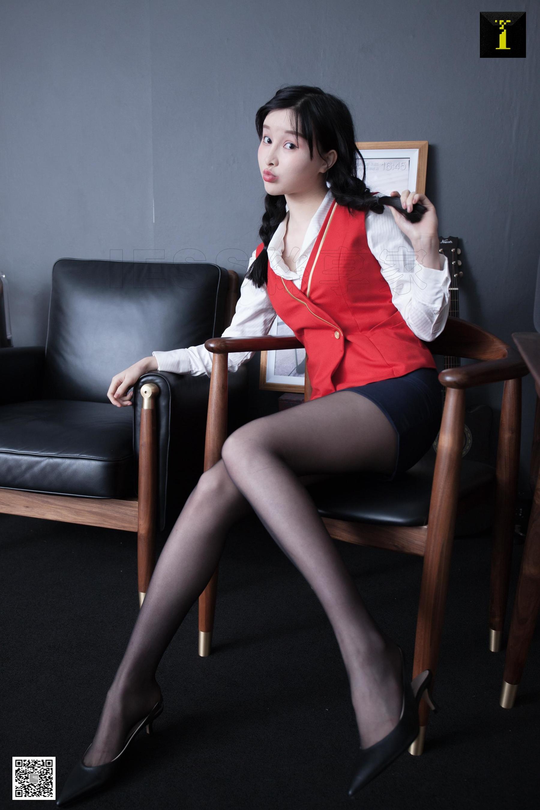 腿模喵姐 《萌系喵姐的职业装》 [异思趣向IESS] 写真集