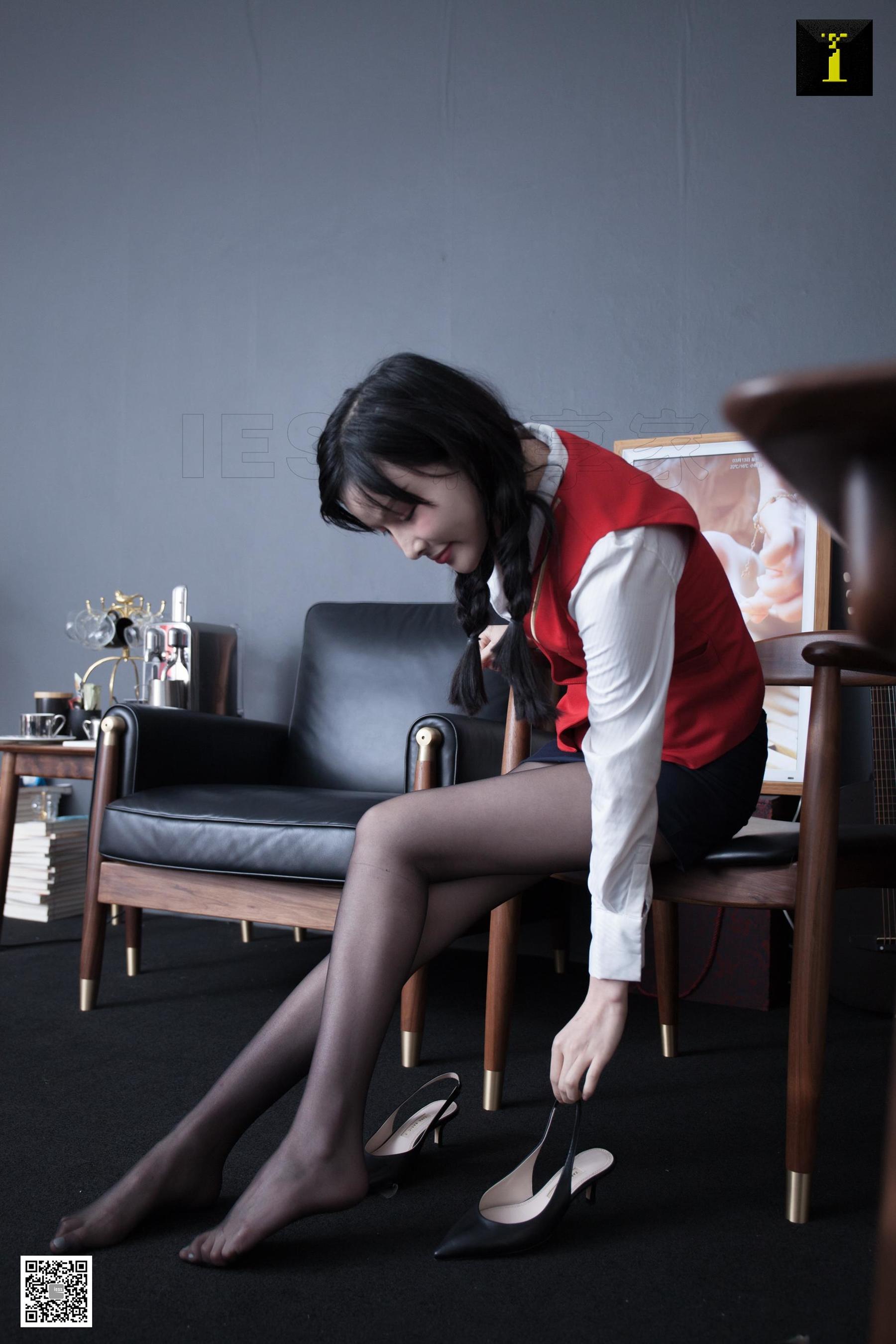 腿模喵姐 《萌系喵姐的职业装》 [异思趣向IESS] 写真集