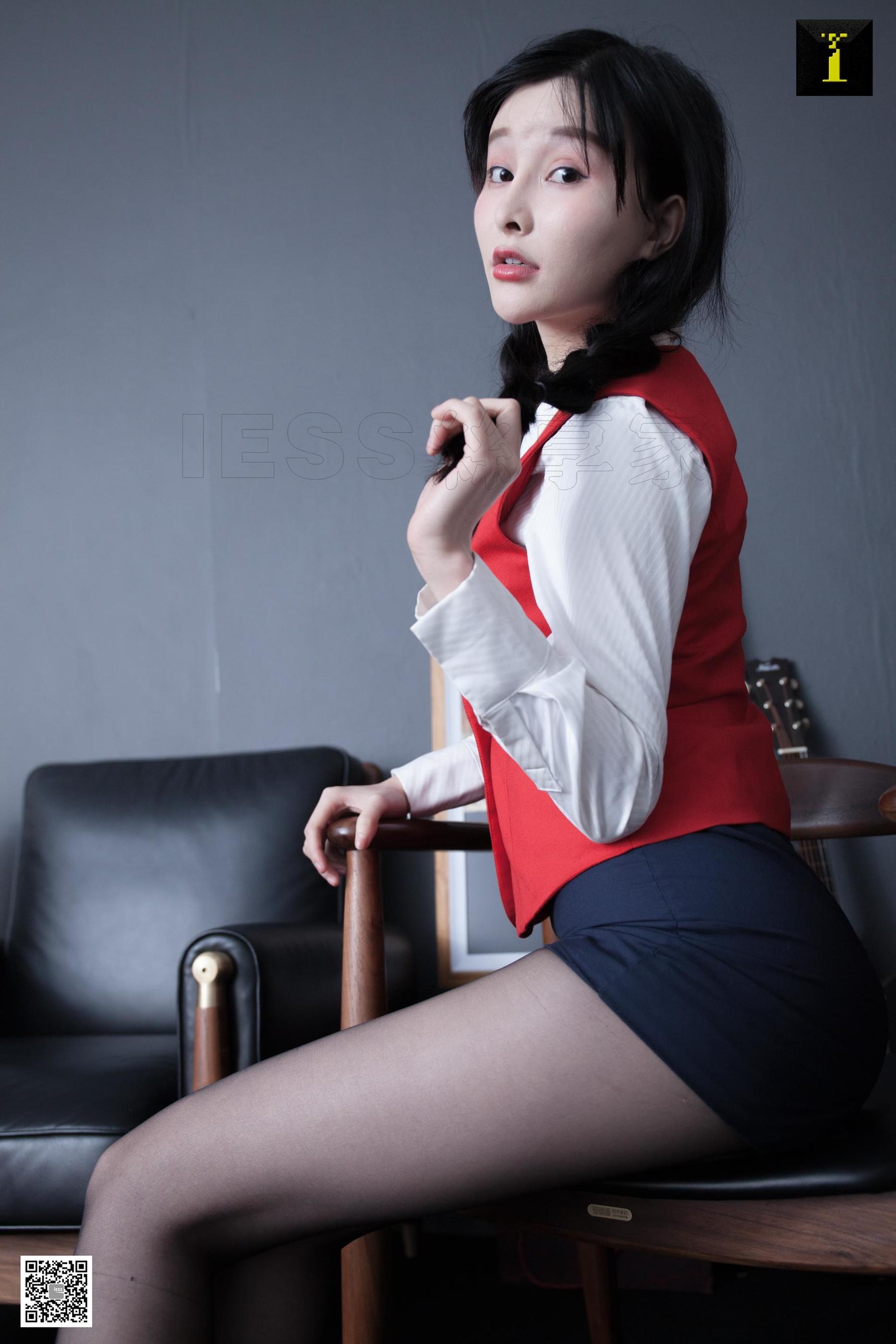 腿模喵姐 《萌系喵姐的职业装》 [异思趣向IESS] 写真集