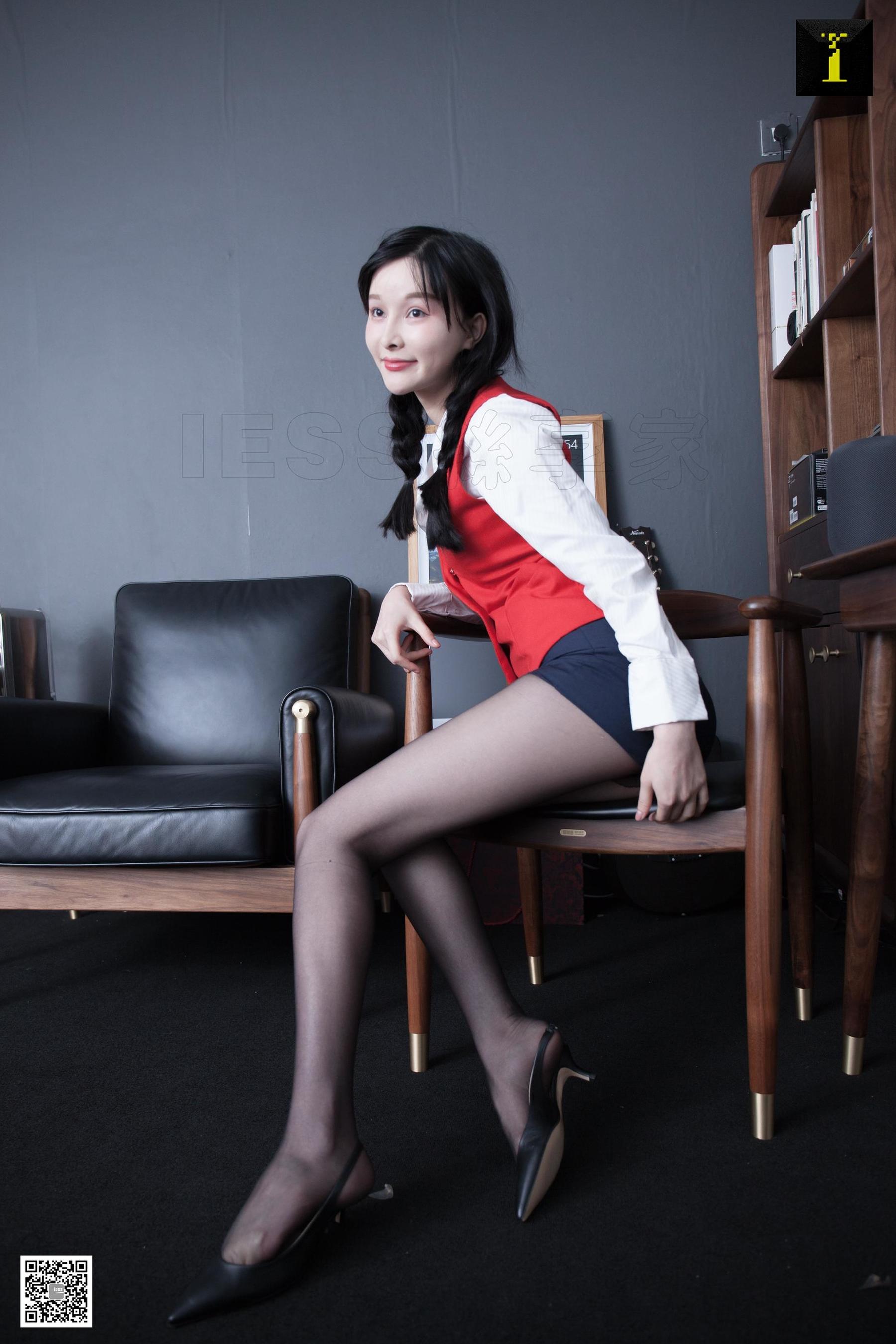 腿模喵姐 《萌系喵姐的职业装》 [异思趣向IESS] 写真集