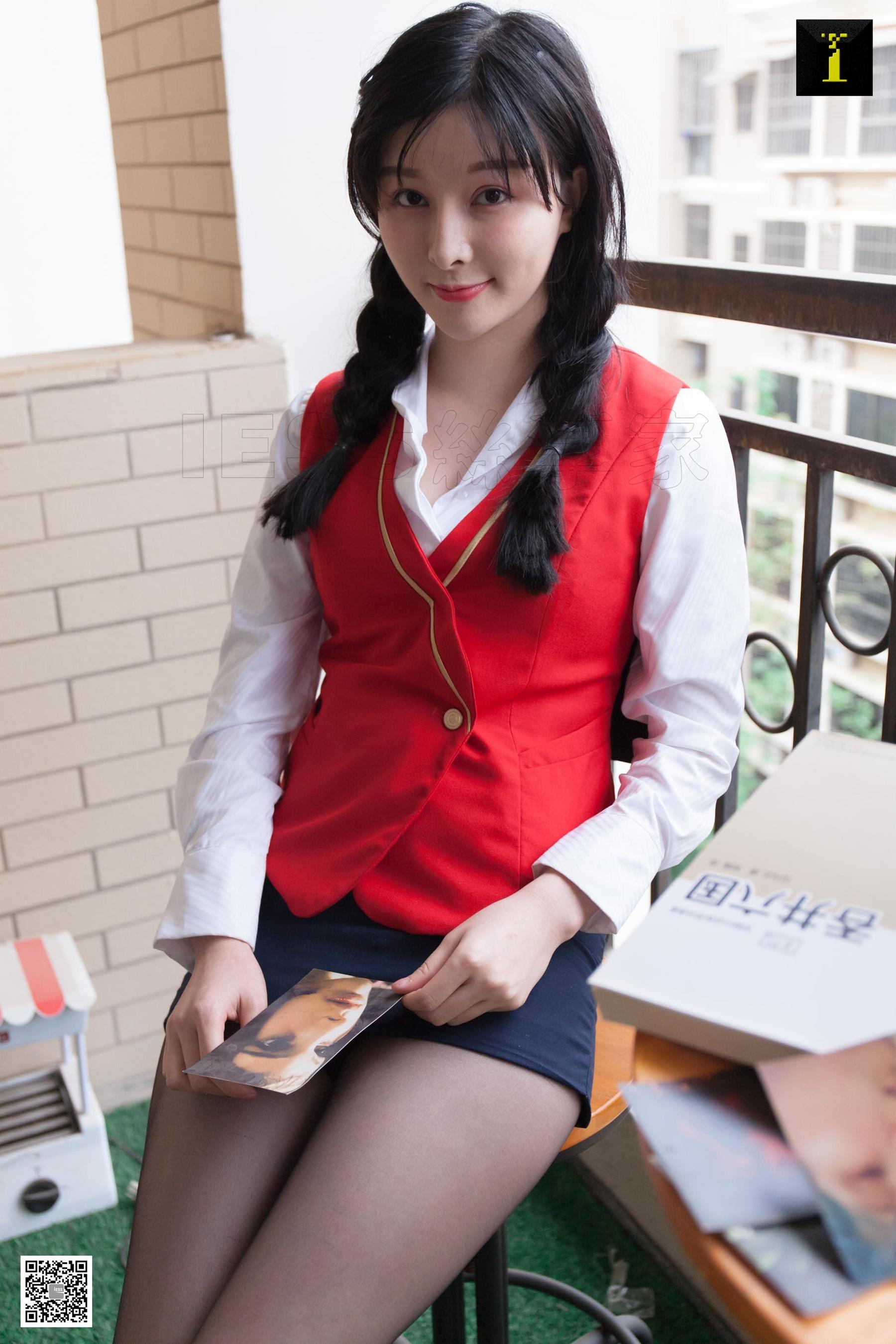 腿模喵姐 《萌系喵姐的职业装》 [异思趣向IESS] 写真集