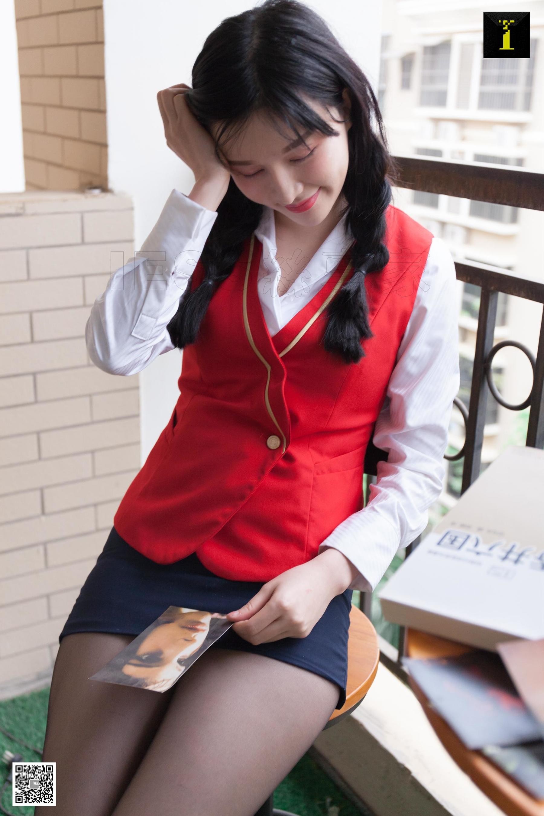 腿模喵姐 《萌系喵姐的职业装》 [异思趣向IESS] 写真集