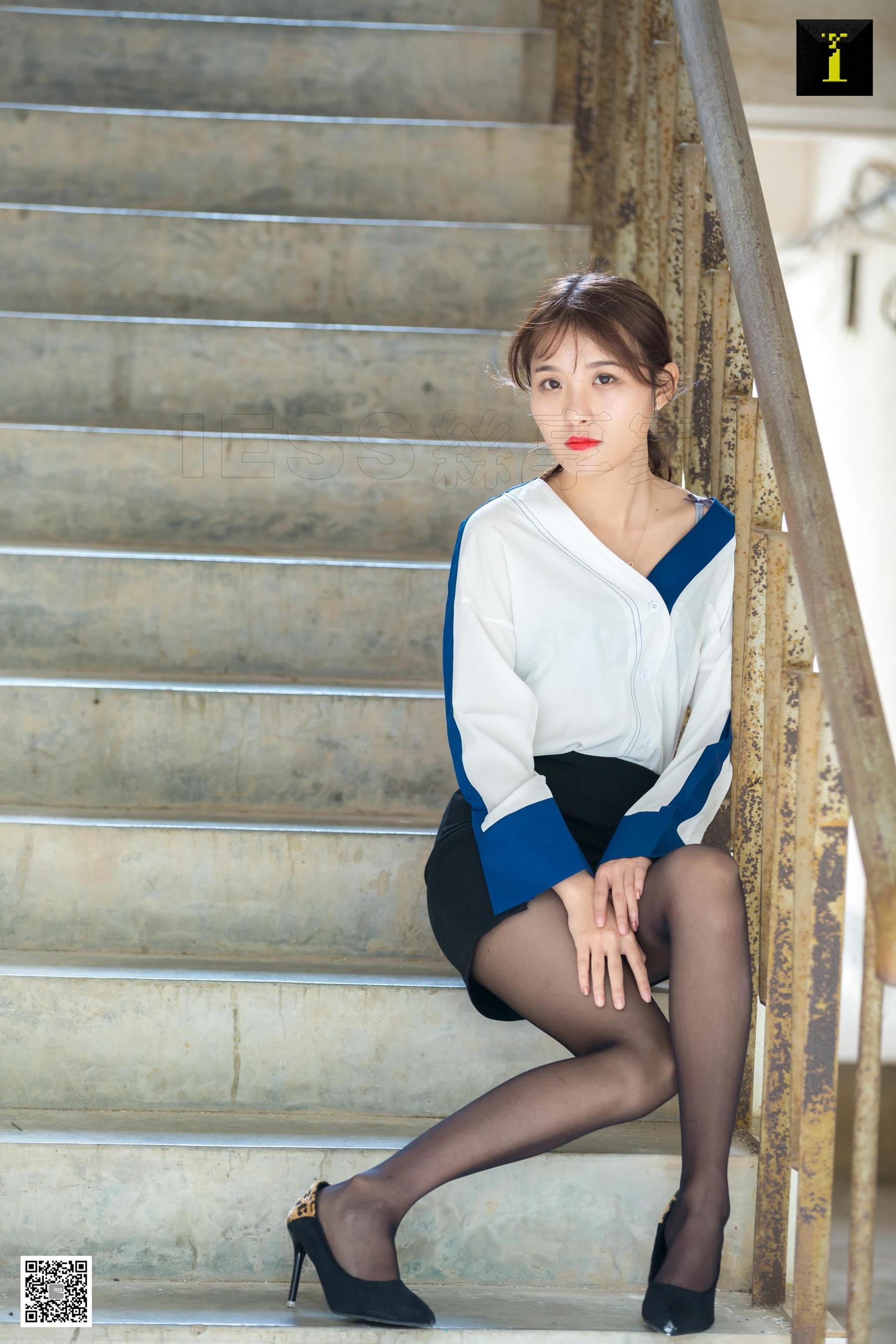 模特婉萍《婉萍的出行日记》[异思趣向IESS] 丝足美腿写真集