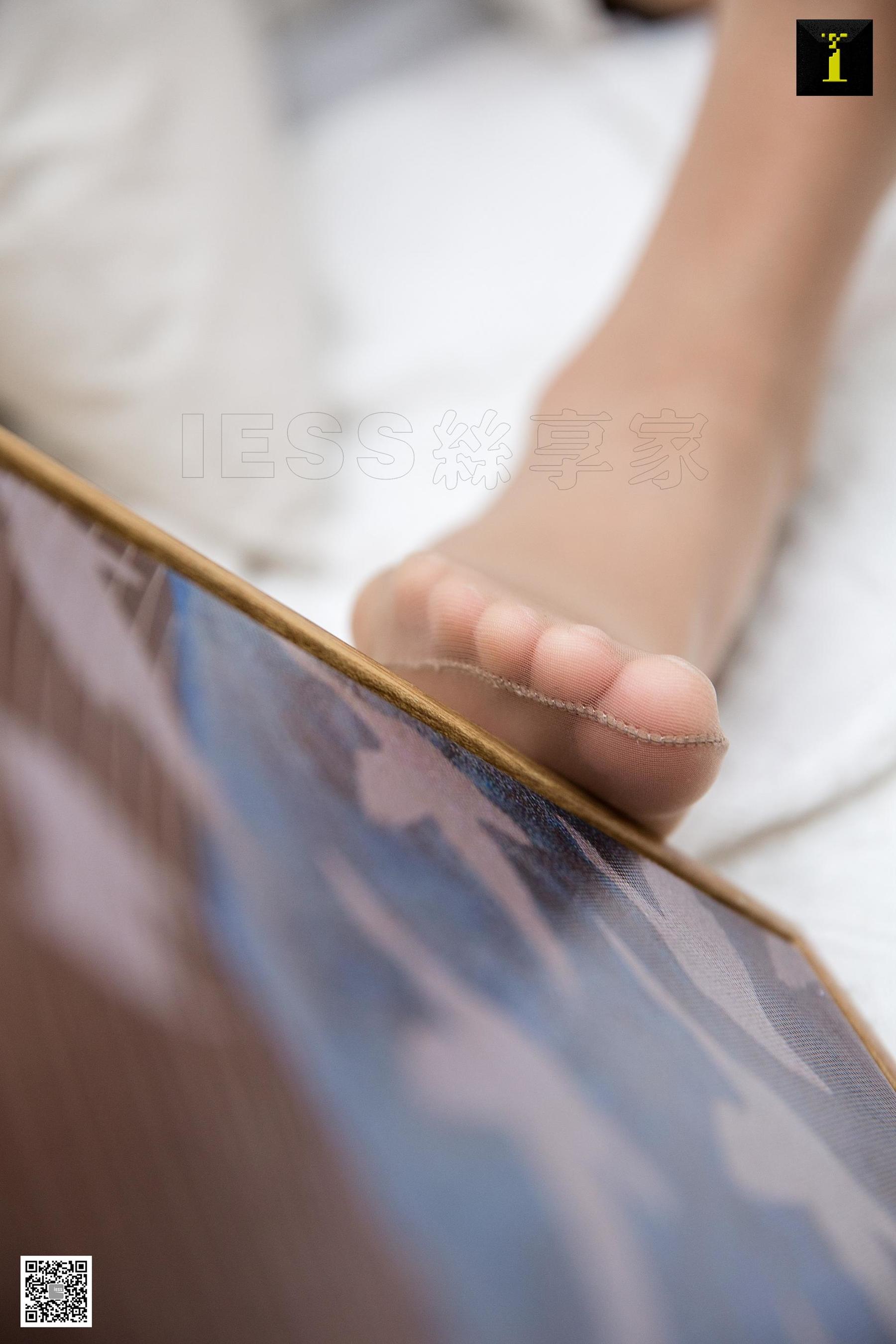 模特婉萍 《小清新的极致演绎》 [异思趣向IESS] 写真集