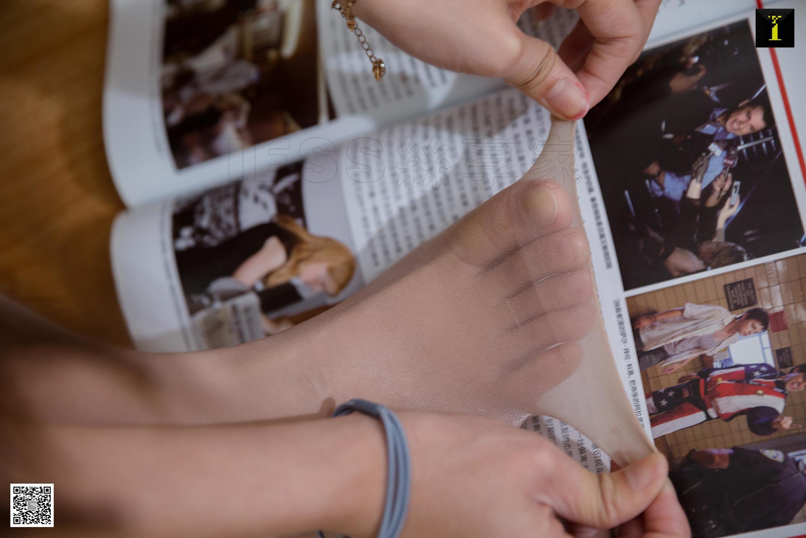 模特婉萍 《花香书香婉萍香》 [异思趣向IESS] 写真集