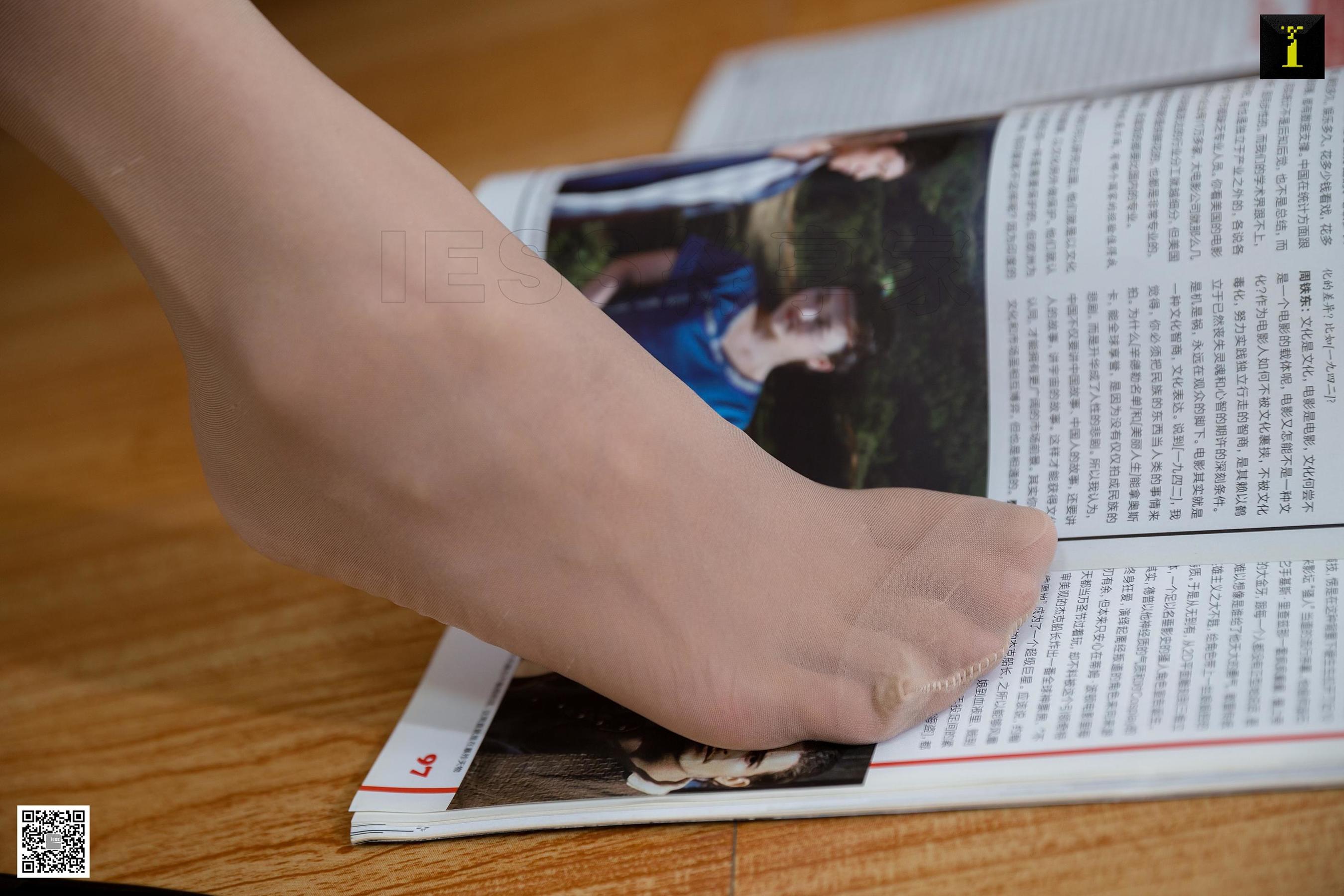 模特婉萍 《花香书香婉萍香》 [异思趣向IESS] 写真集
