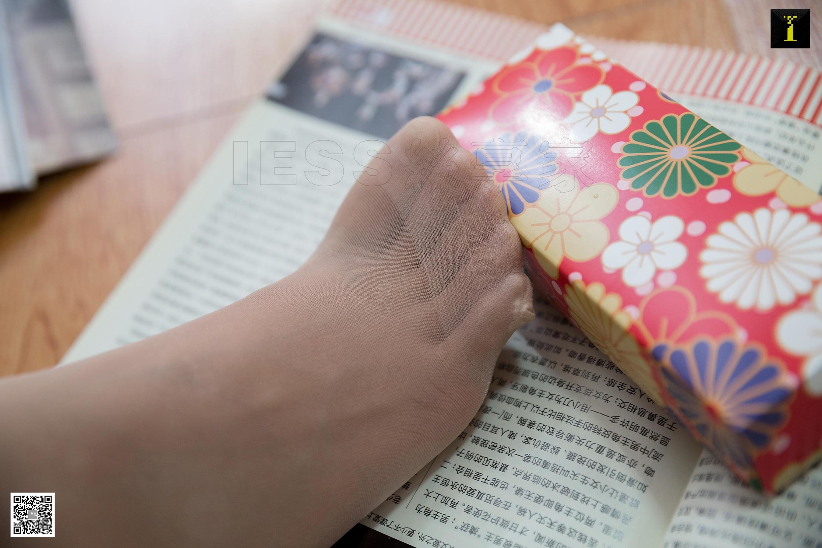 模特婉萍 《花香书香婉萍香》 [异思趣向IESS] 写真集